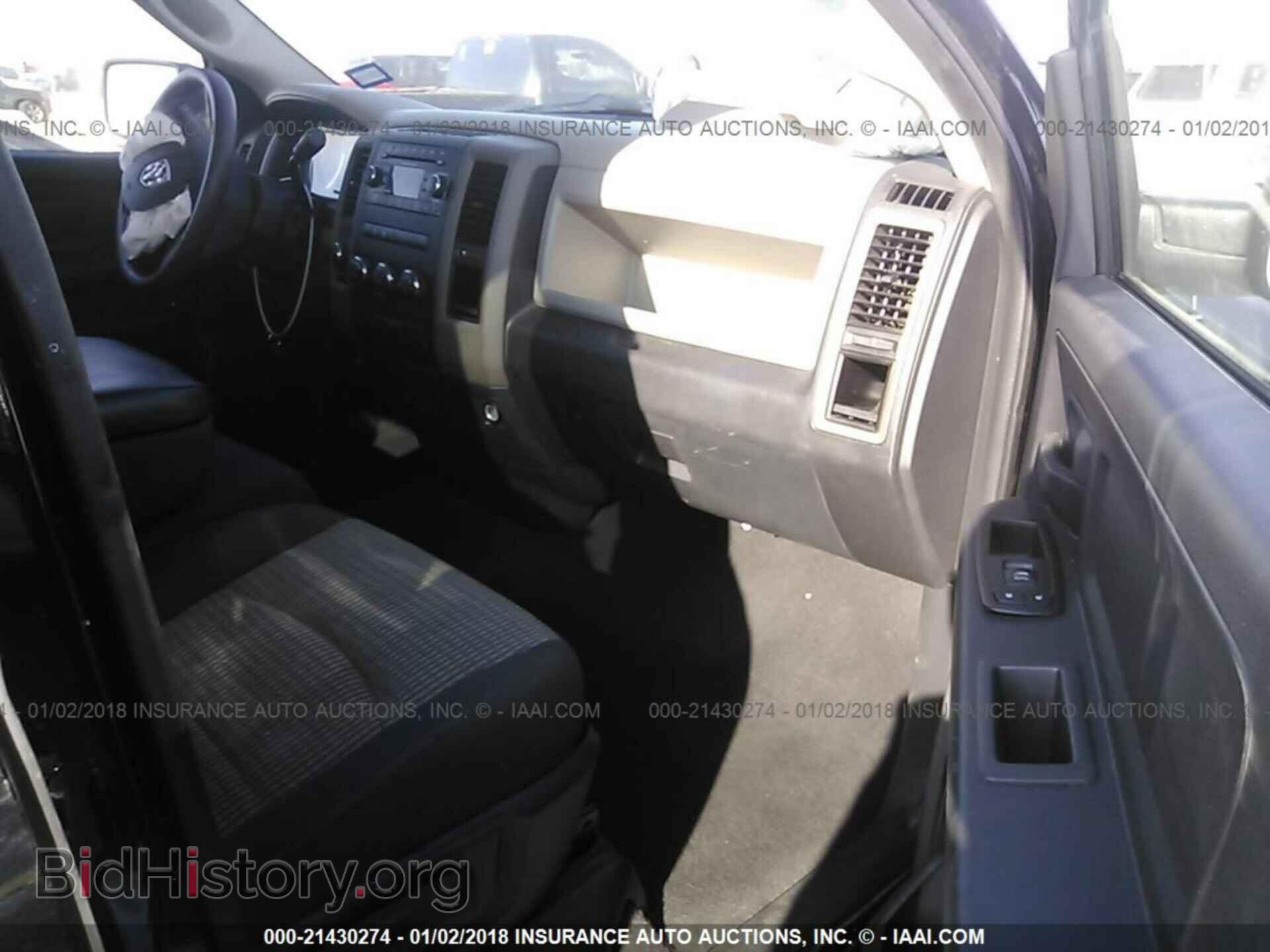 2012 Dodge Ram 1500 - VIN: 1C6RD7FP9CS272832 - Фото 5