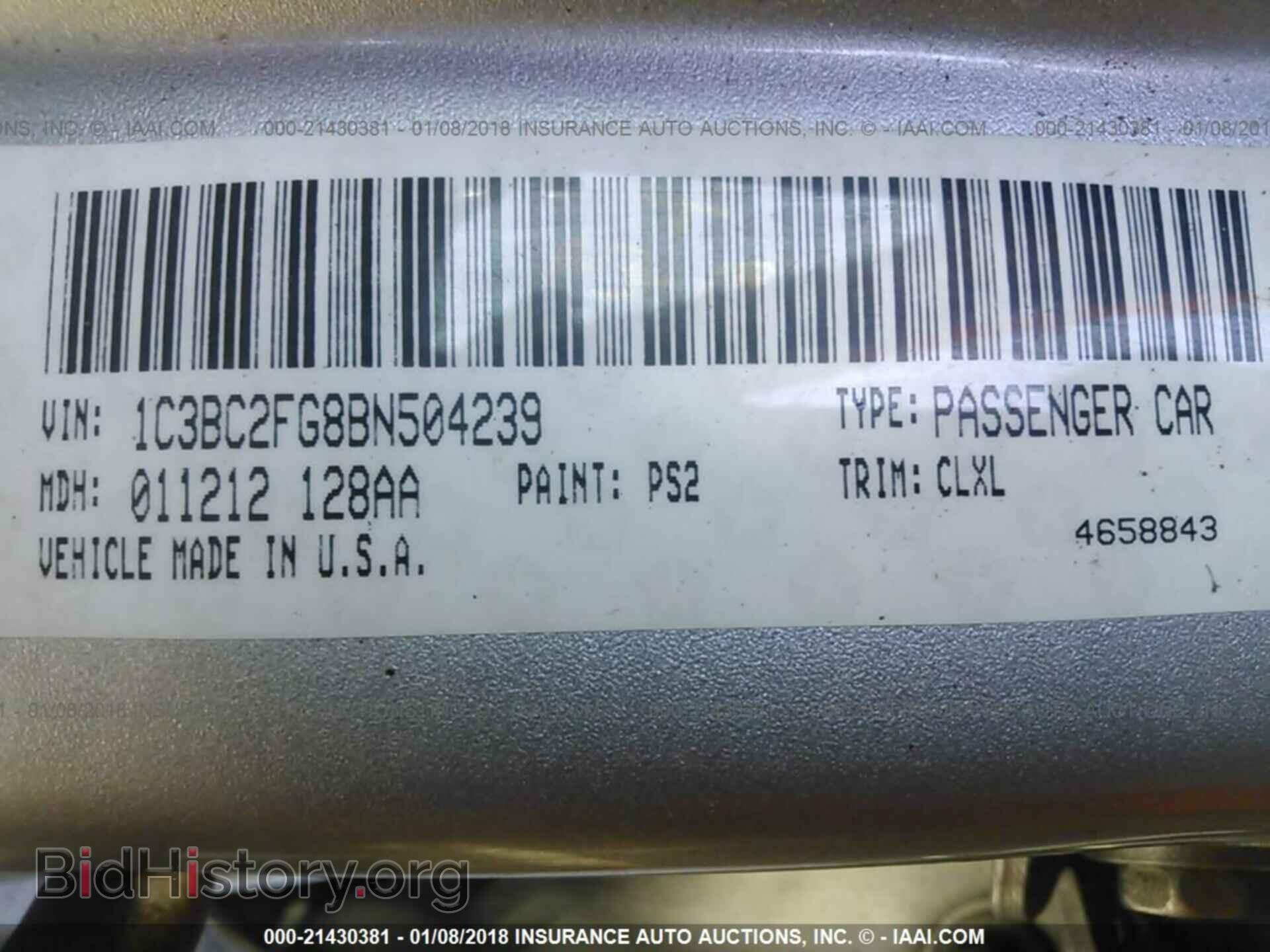 2011 Chrysler 200 - VIN: 1C3BC2FG8BN504239 - Photo 9