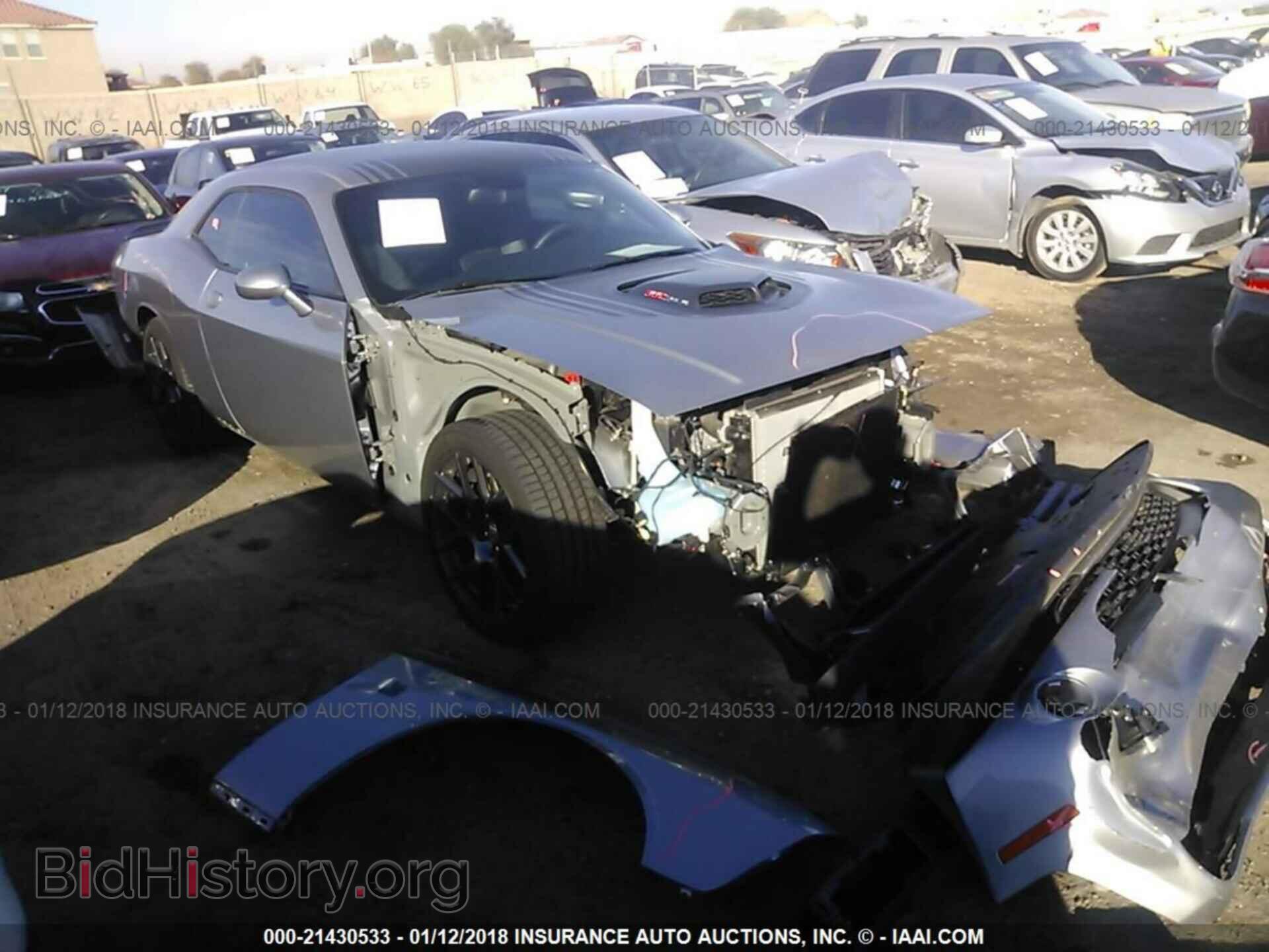 Photo 2C3CDZFJ1GH239864 - Dodge Challenger 2016