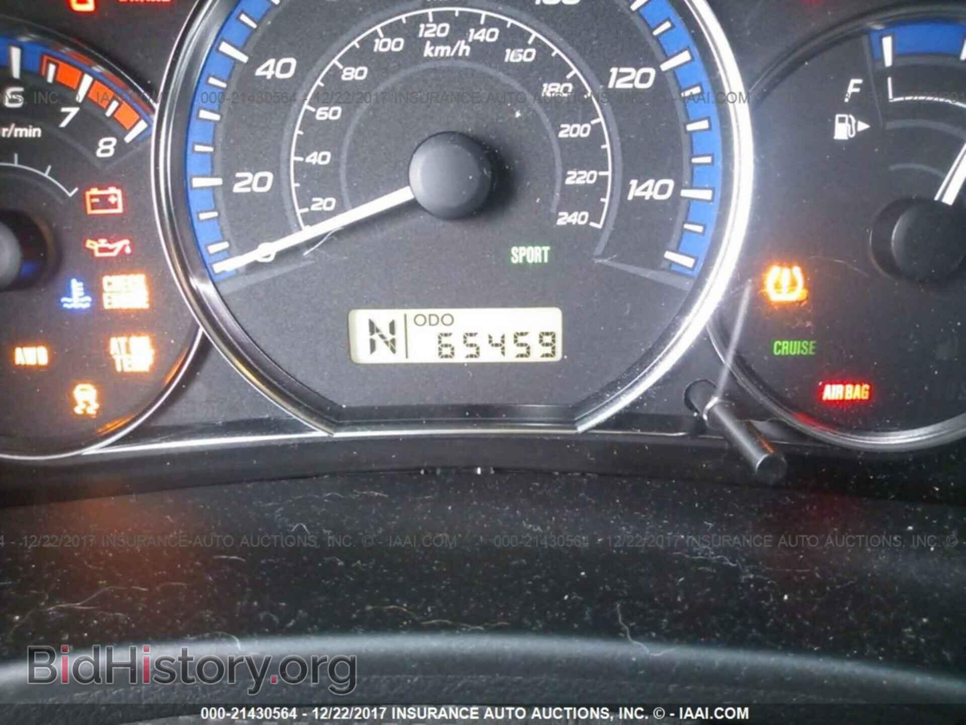 2011 Subaru Forester - VIN: JF2SHAEC2BH711506 - Photo 7