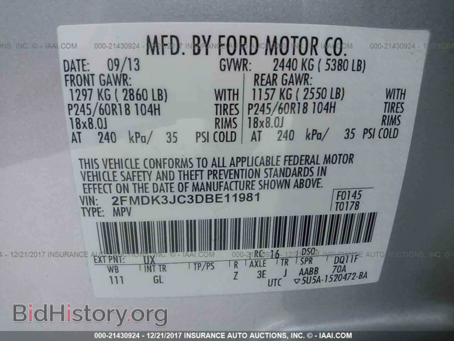 2013 Ford Edge - VIN: 2FMDK3JC3DBE11981 - Photo 9