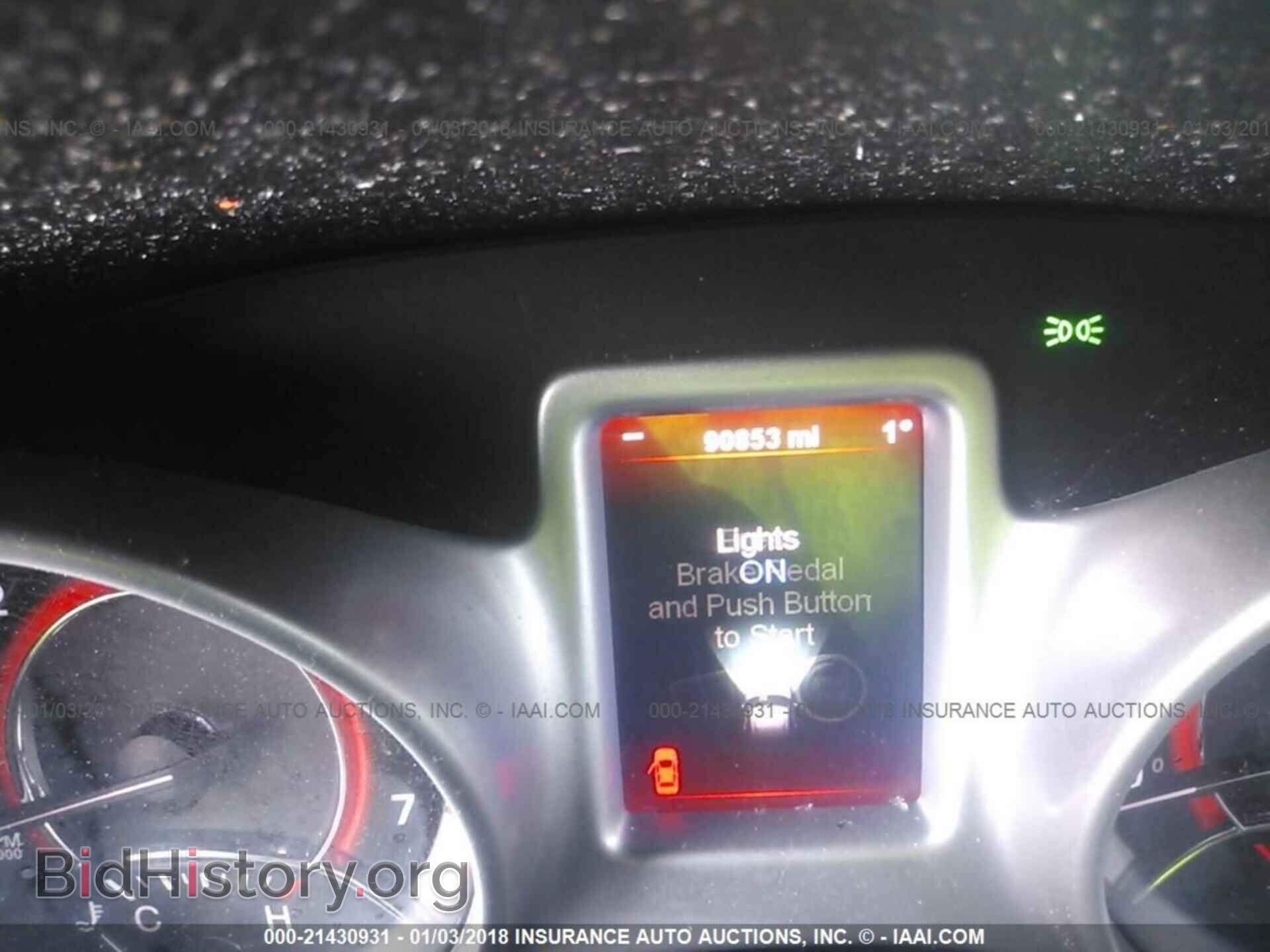 2012 Dodge Journey - VIN: 3C4PDDBG5CT230354 - Фото 7