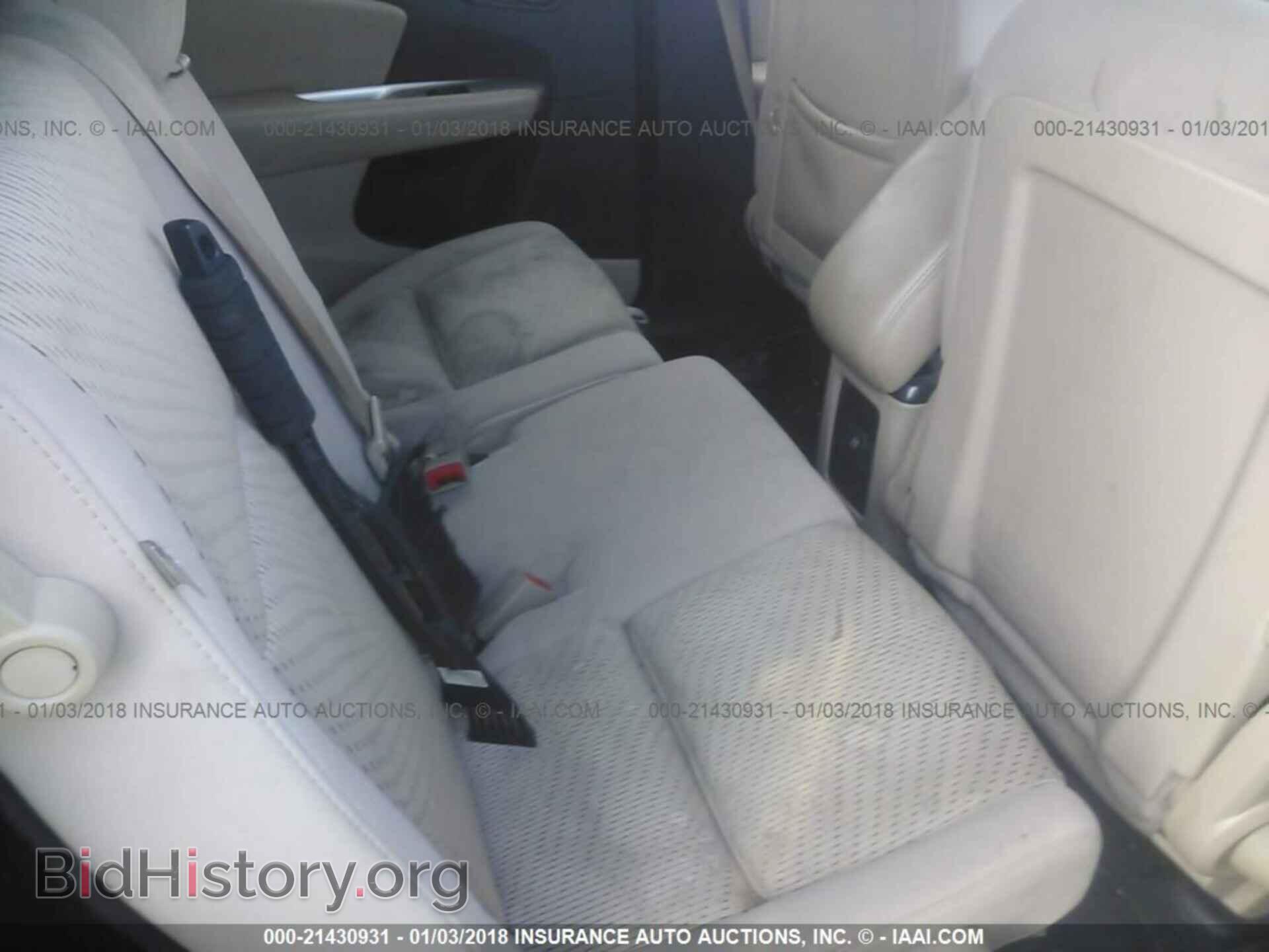 2012 Dodge Journey - VIN: 3C4PDDBG5CT230354 - Фото 8
