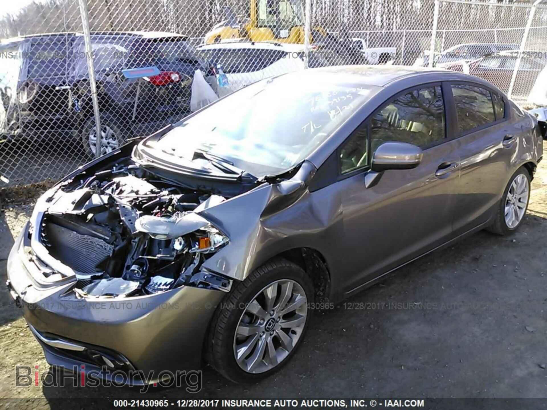 2014 Honda Civic - VIN: 19XFB2F91EE240503 - Фото 2