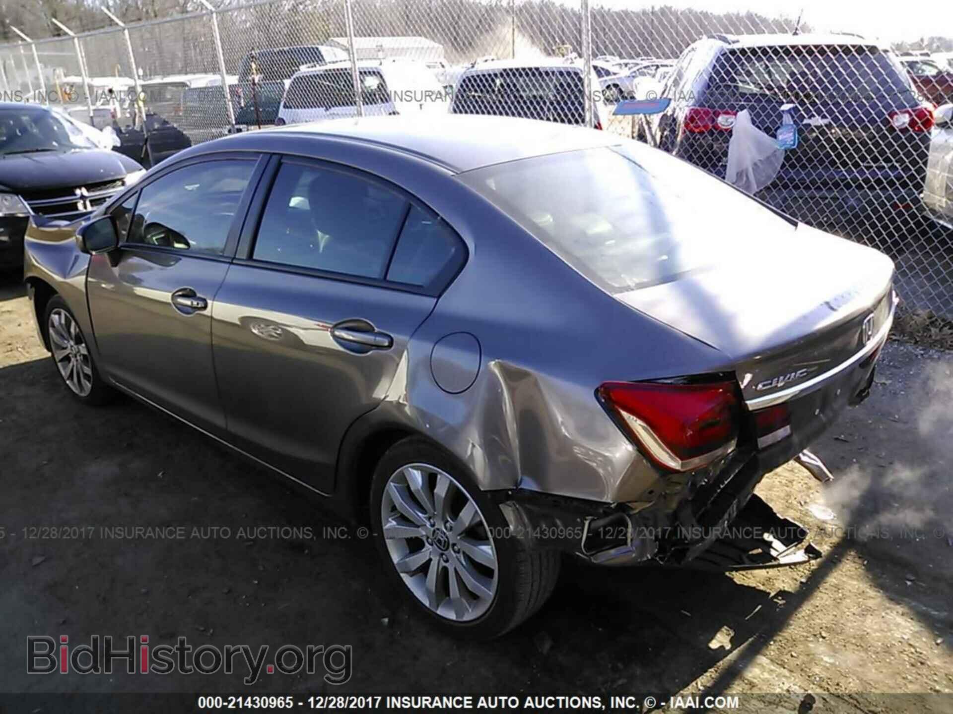 2014 Honda Civic - VIN: 19XFB2F91EE240503 - Фото 3