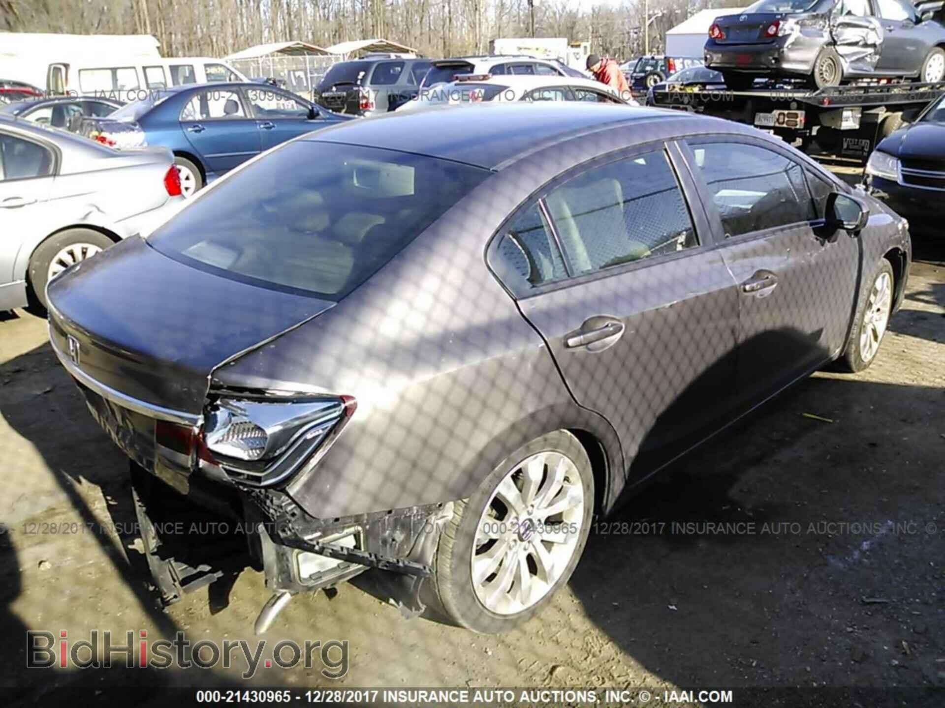 2014 Honda Civic - VIN: 19XFB2F91EE240503 - Фото 4