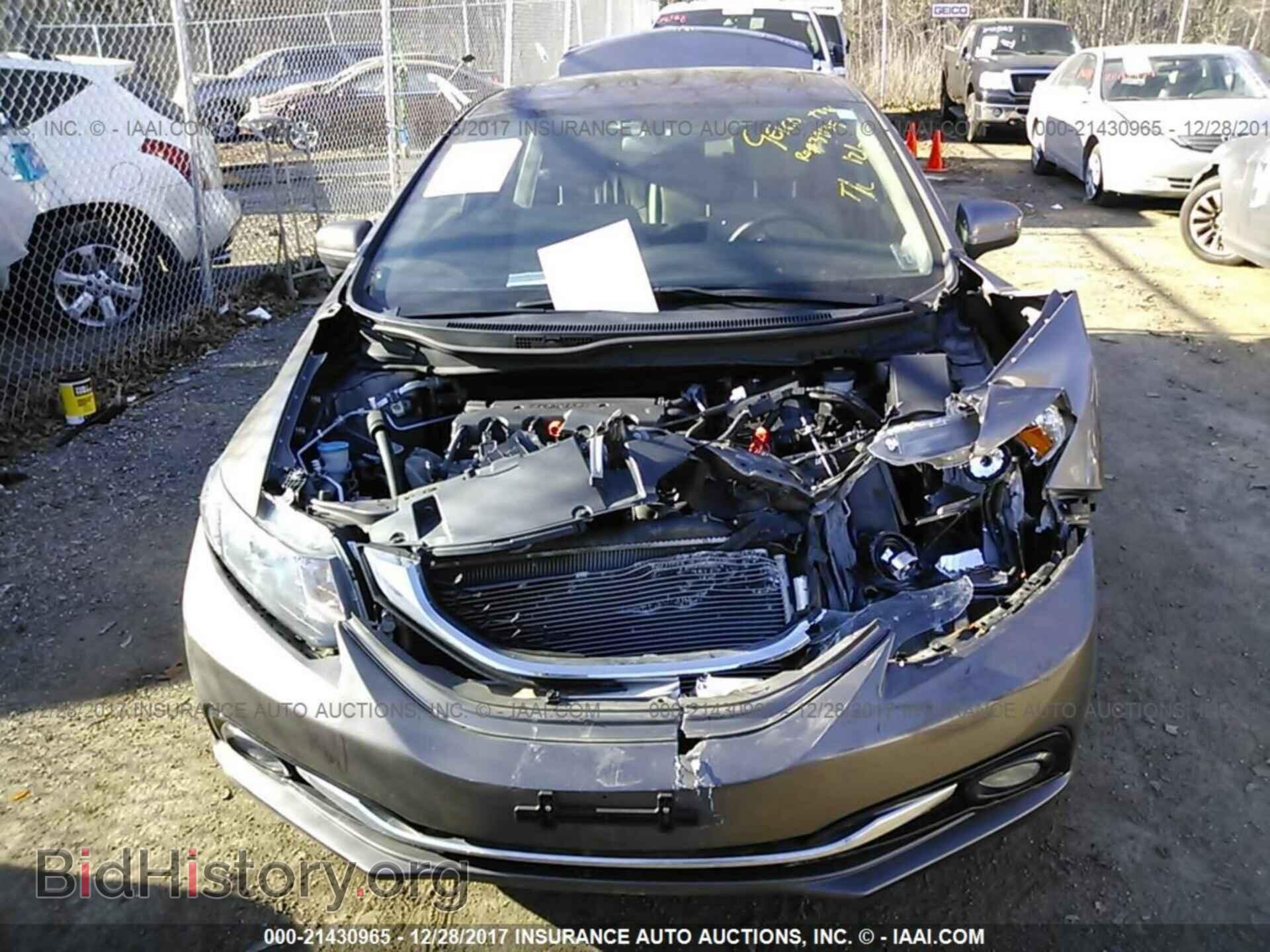 2014 Honda Civic - VIN: 19XFB2F91EE240503 - Фото 6