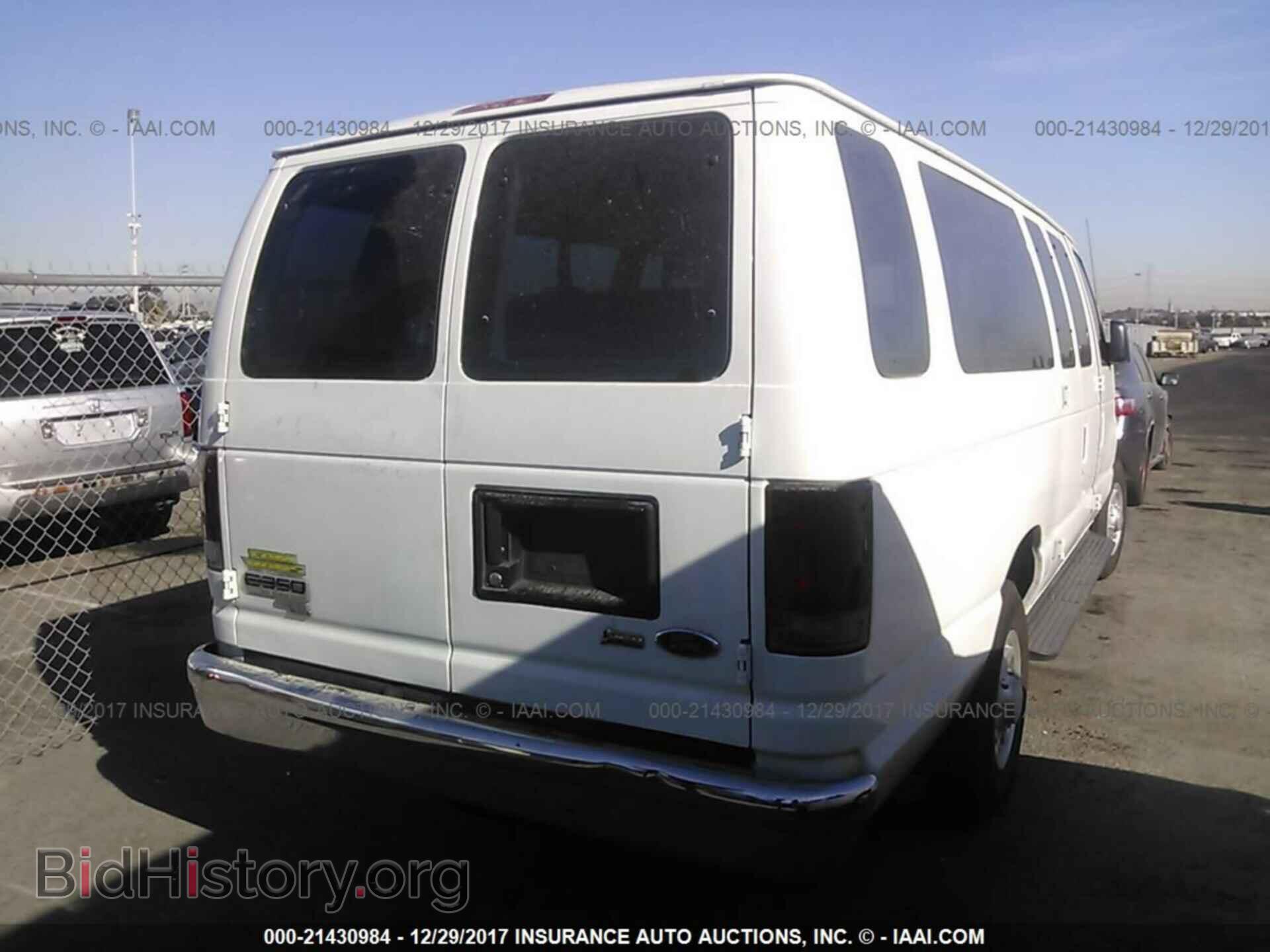 2011 Ford Econoline - VIN: 1FBSS3BL2BDA03848 - Photo 4