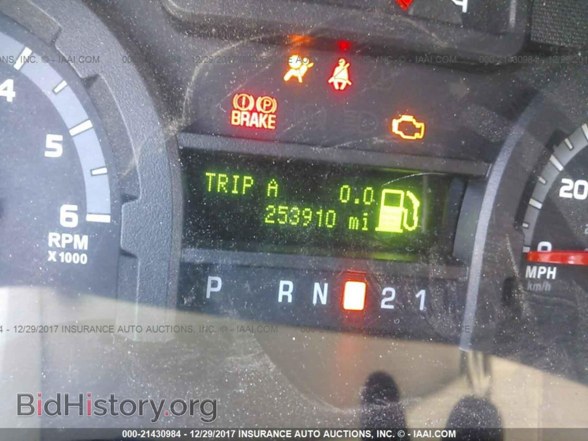 2011 Ford Econoline - VIN: 1FBSS3BL2BDA03848 - Photo 7