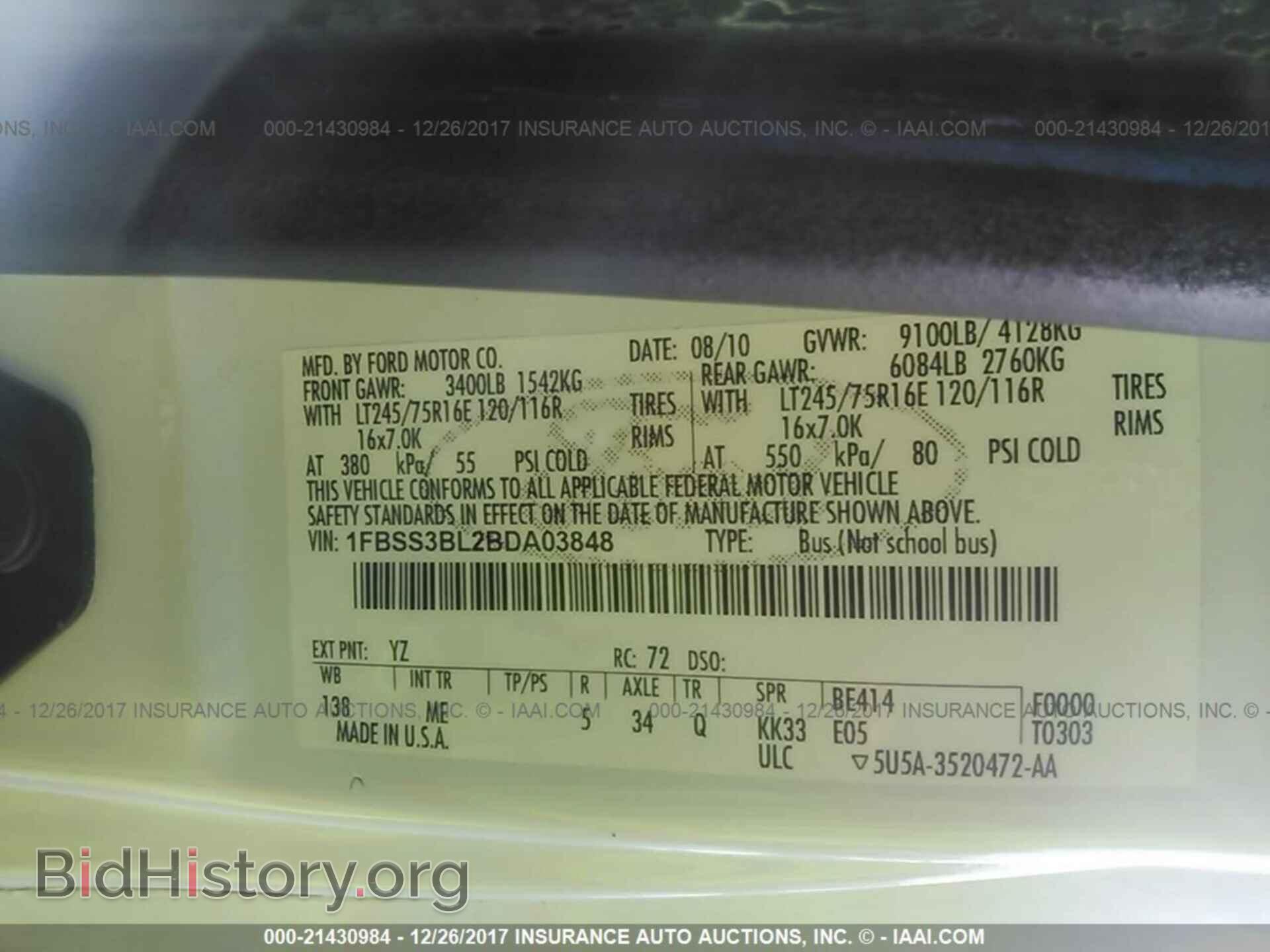 2011 Ford Econoline - VIN: 1FBSS3BL2BDA03848 - Photo 9