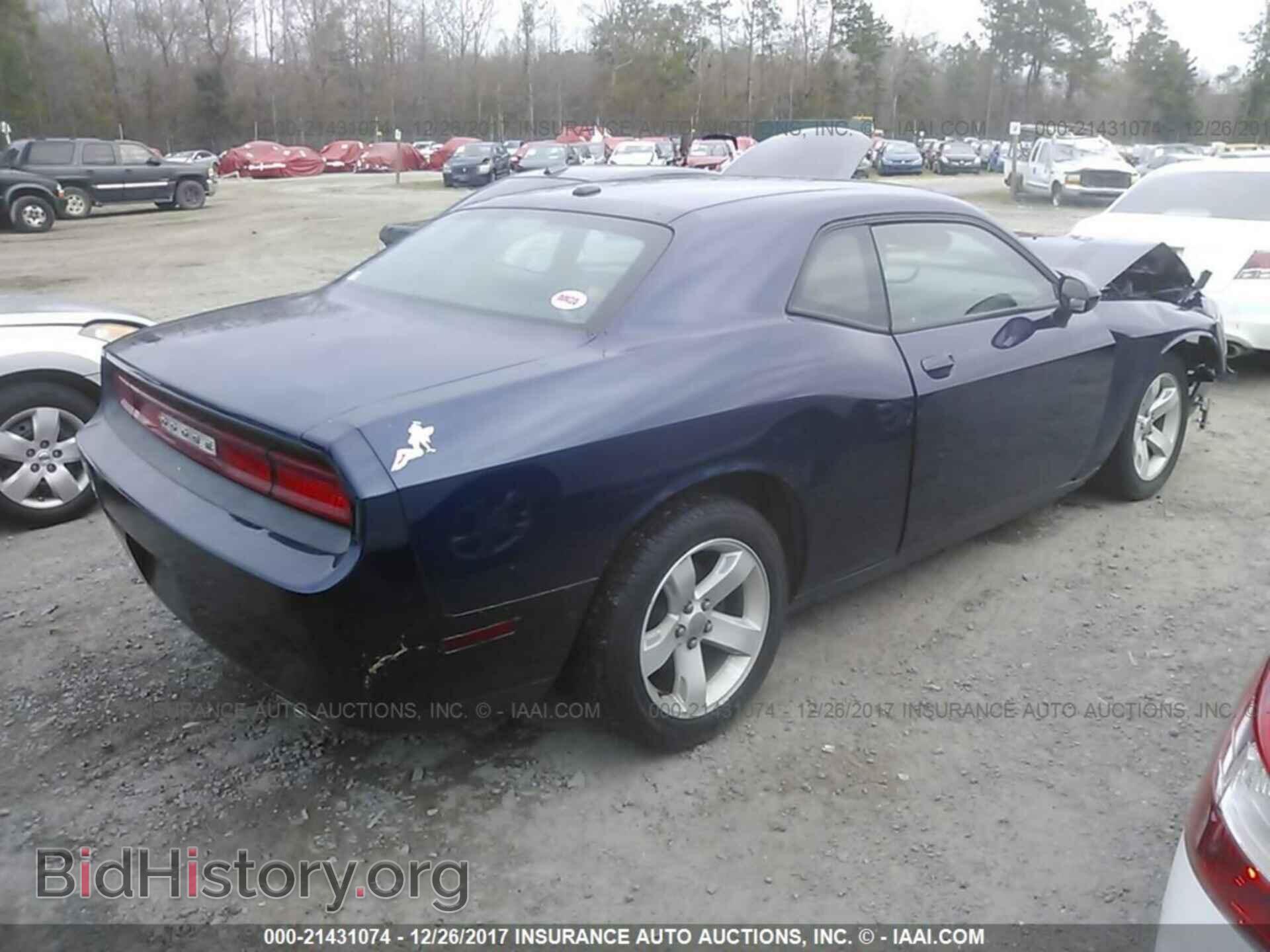 2014 Dodge Challenger - VIN: 2C3CDYAG4EH277334 - Фото 4