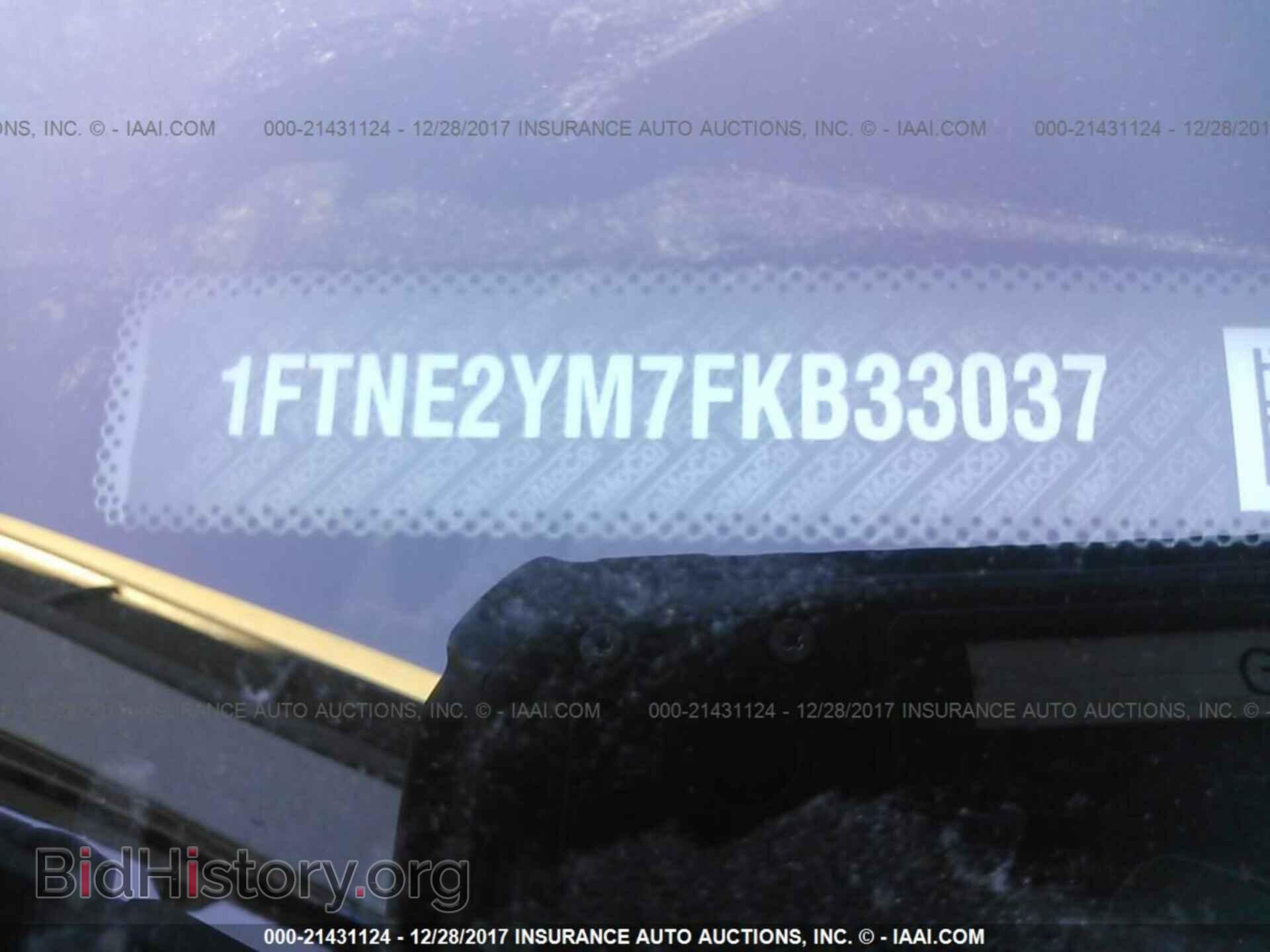 2015 Ford Transit - VIN: 1FTNE2YM7FKB33037 - Фото 9
