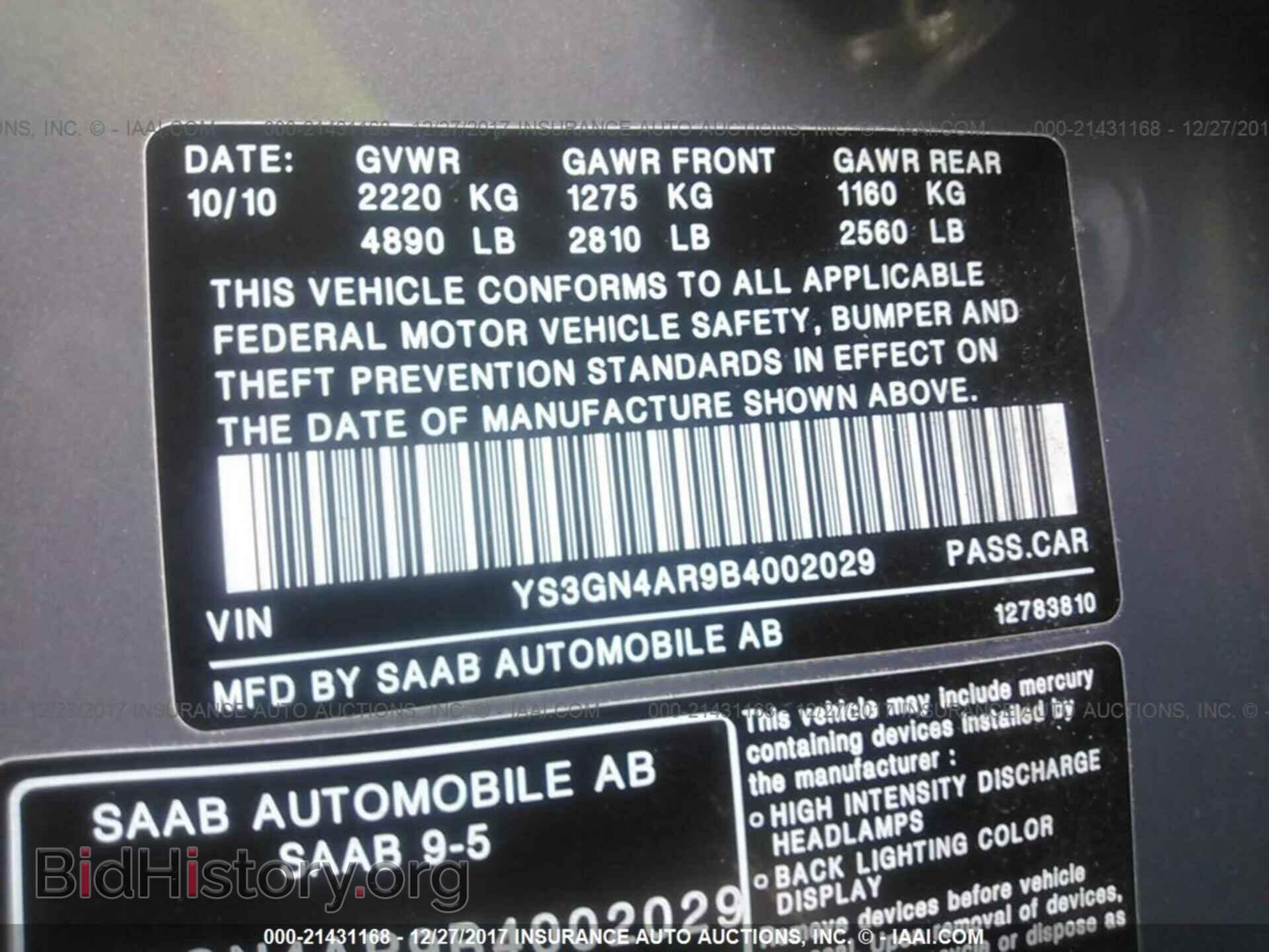 2011 Saab 9-5 - VIN: YS3GN4AR9B4002029 - Фото 9