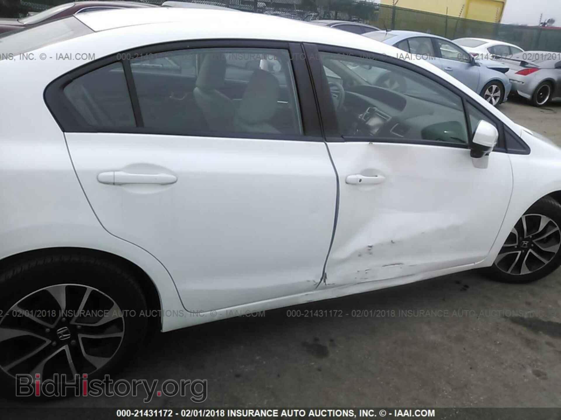 2014 Honda Civic - VIN: 19XFB2F83EE217571 - Фото 6