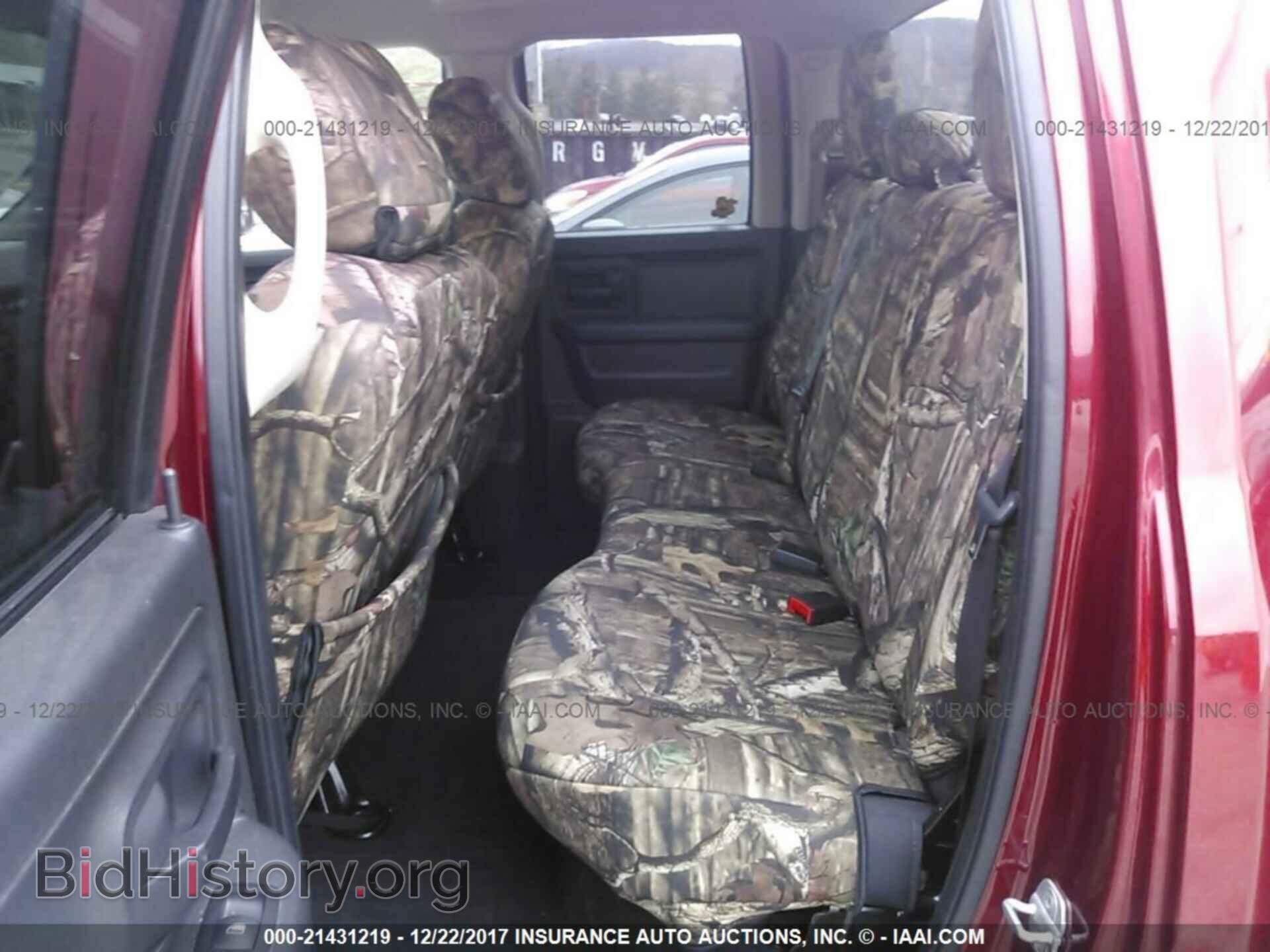 2012 Dodge Ram 1500 - VIN: 1C6RD7FP0CS305409 - Фото 8