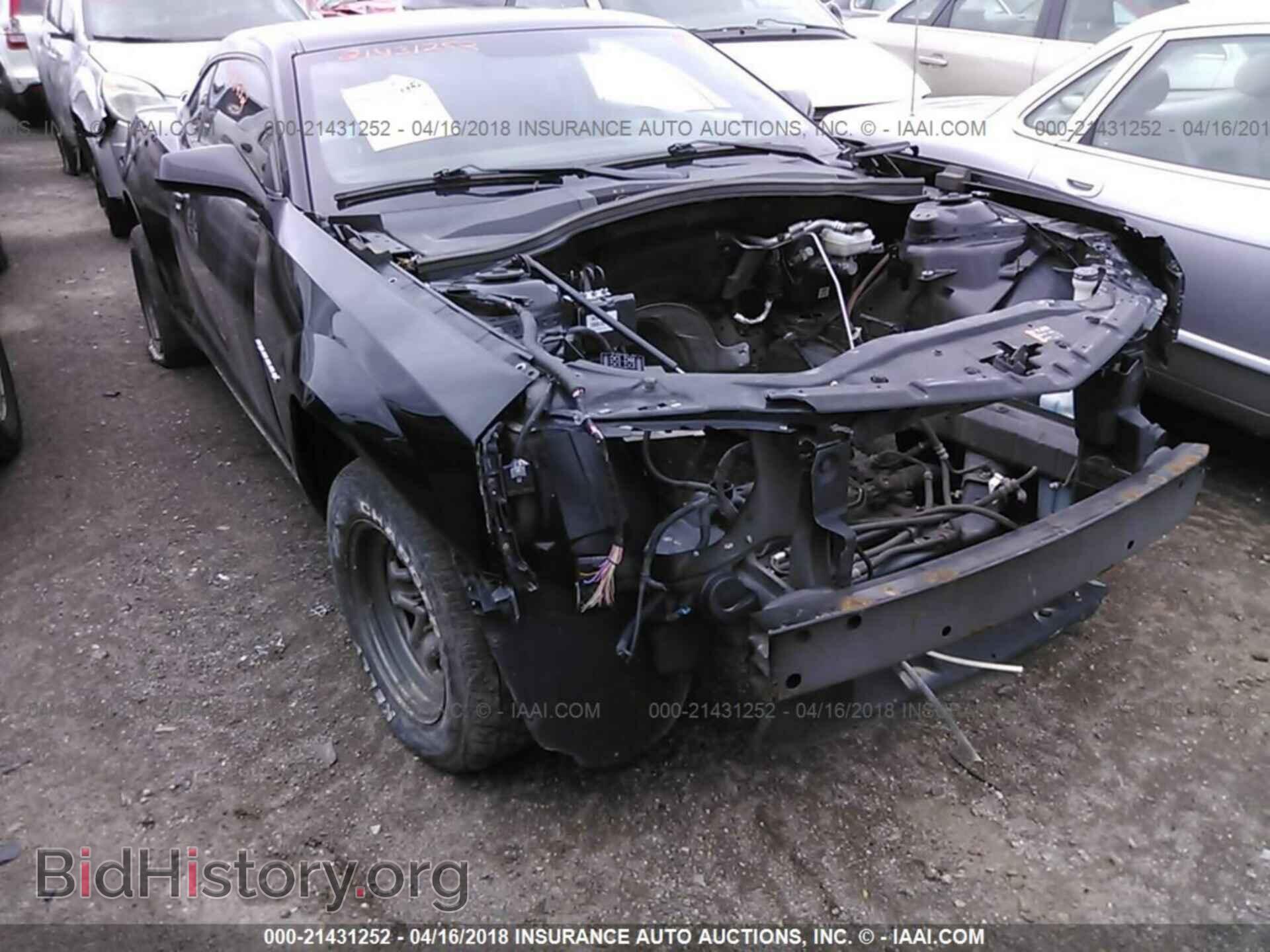 Photo 2G1FC1ED0B9210991 - Chevrolet Camaro 2011