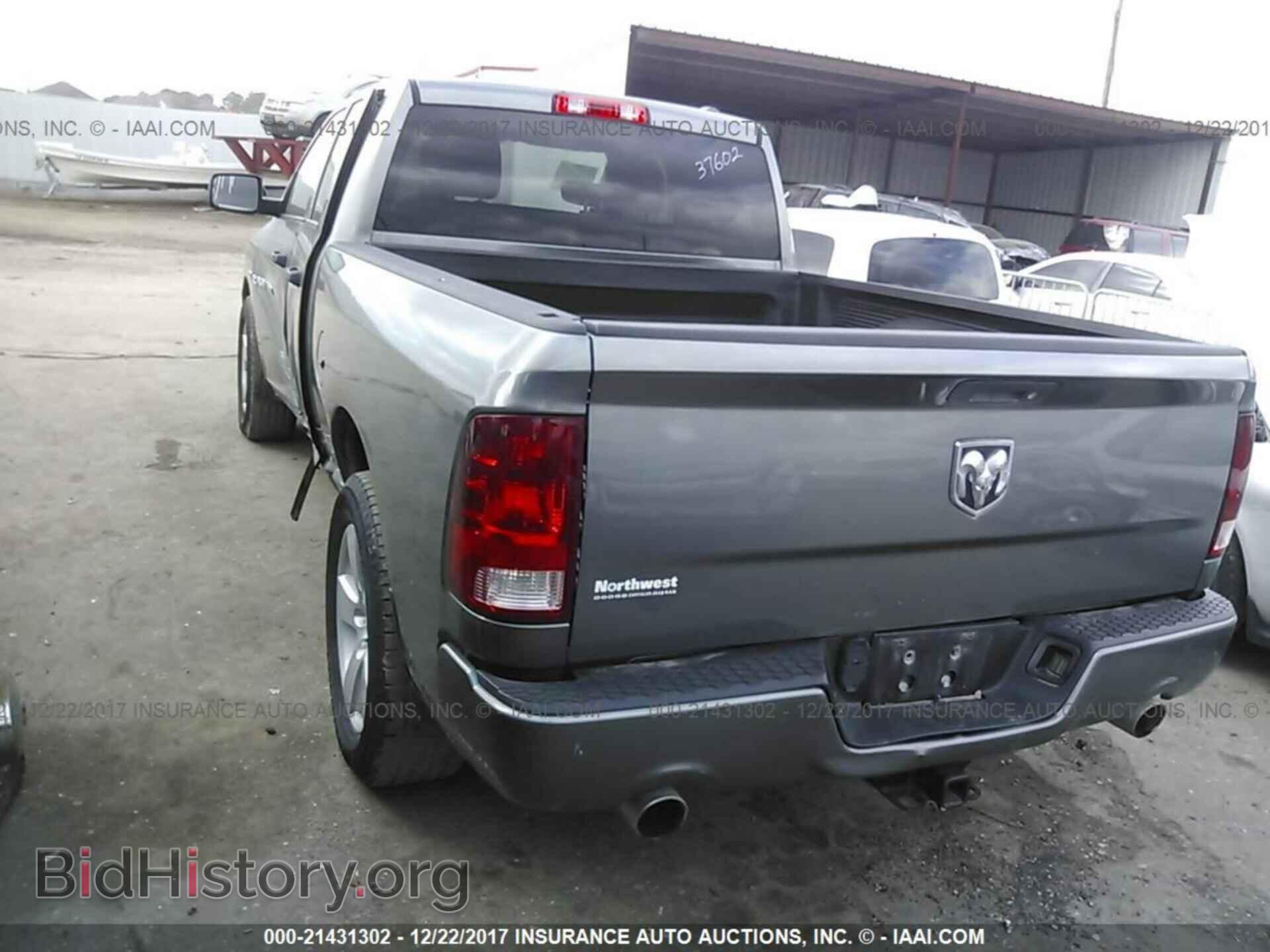 2012 Dodge Ram 1500 - VIN: 1C6RD6FT0CS157513 - Photo 3