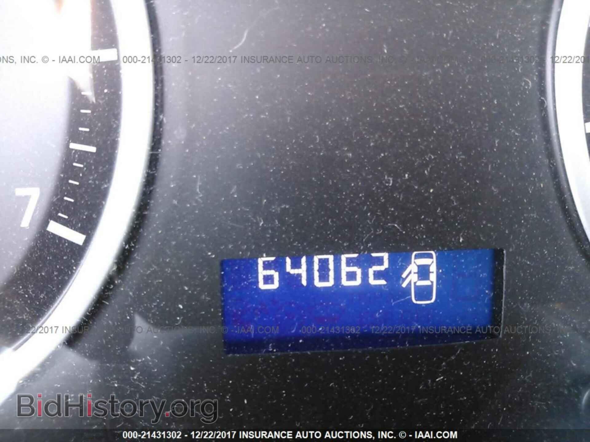2012 Dodge Ram 1500 - VIN: 1C6RD6FT0CS157513 - Photo 7