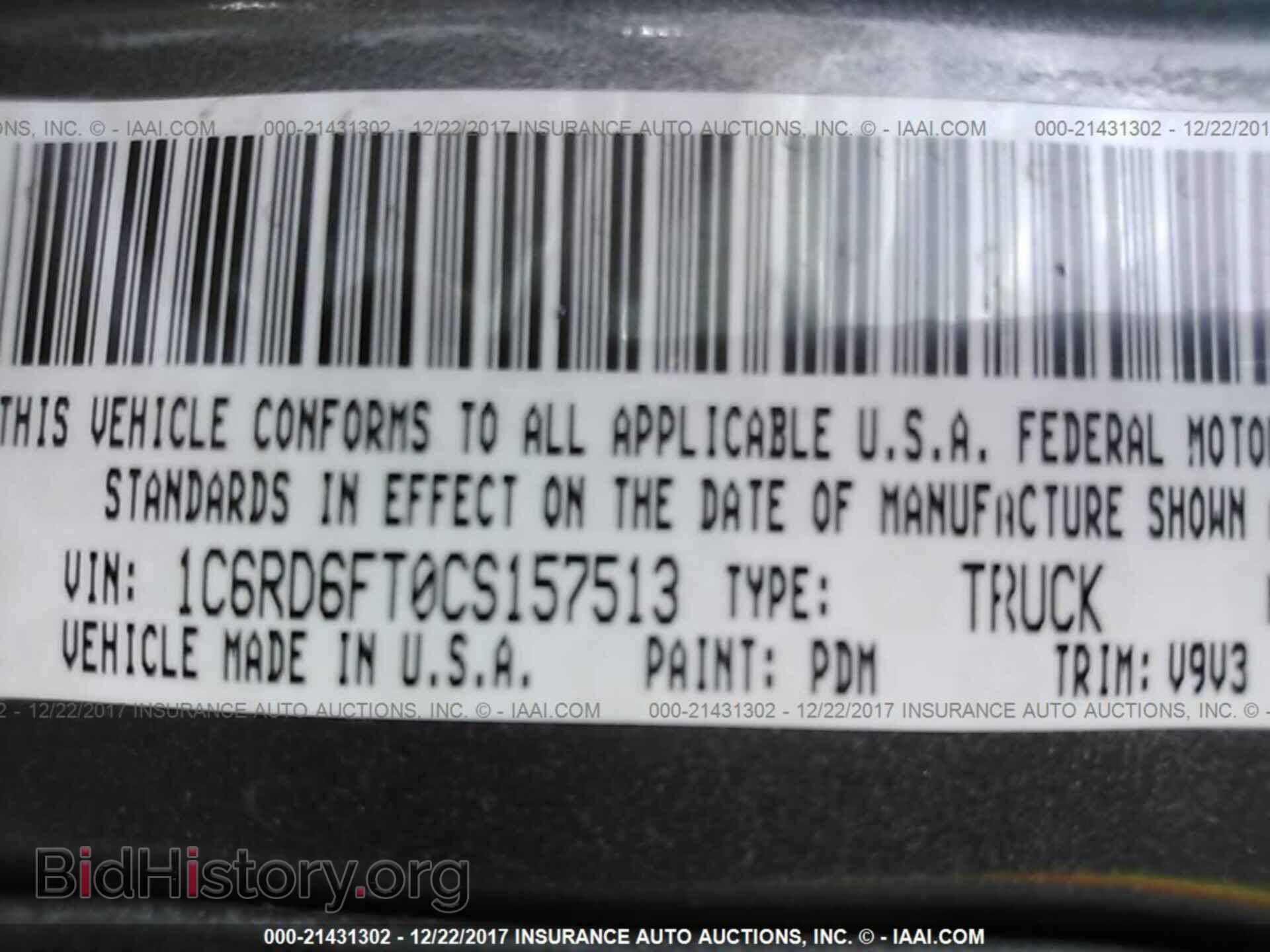 2012 Dodge Ram 1500 - VIN: 1C6RD6FT0CS157513 - Photo 9