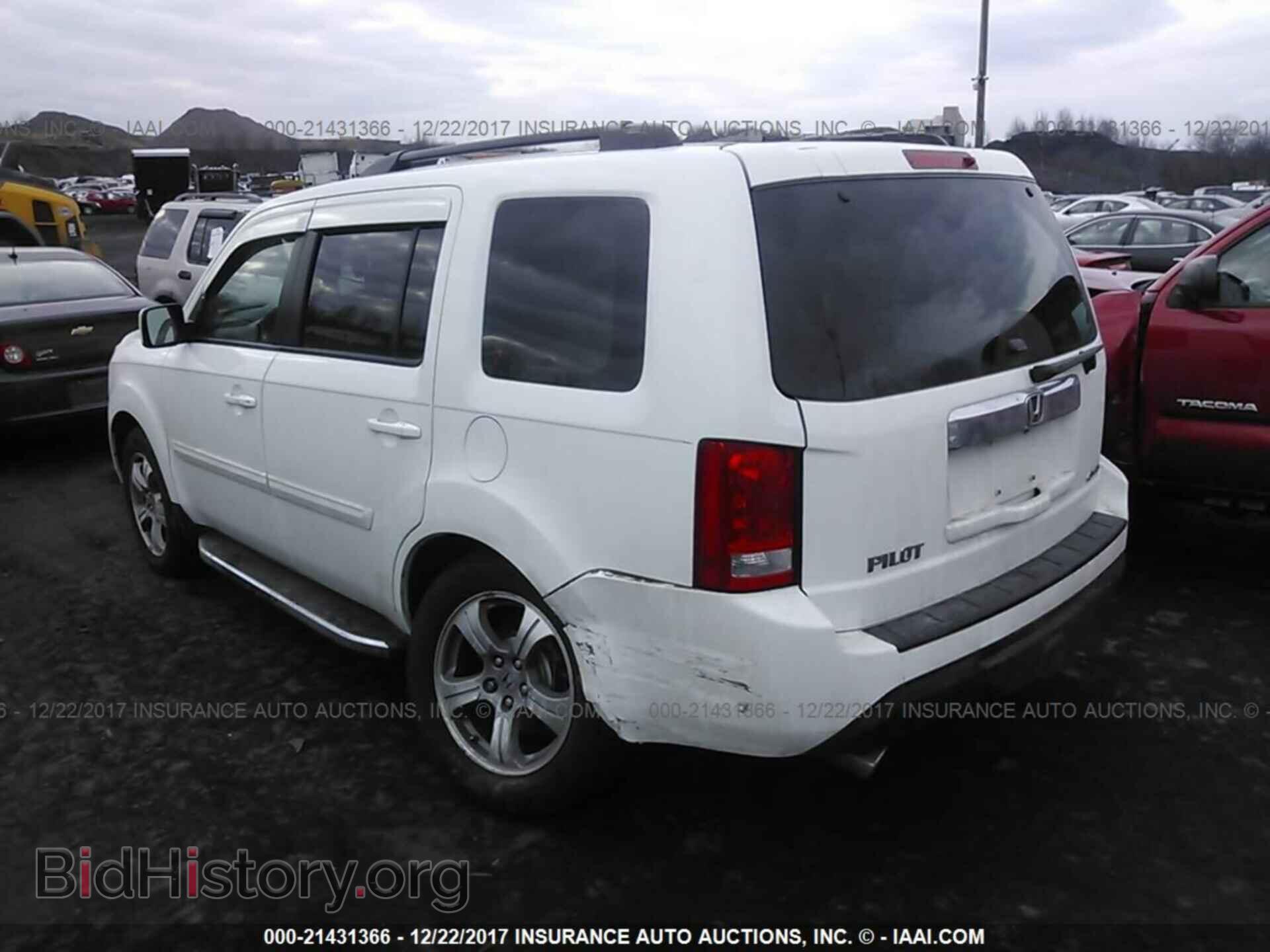 2012 Honda Pilot - VIN: 5FNYF4H58CB070747 - Фото 3