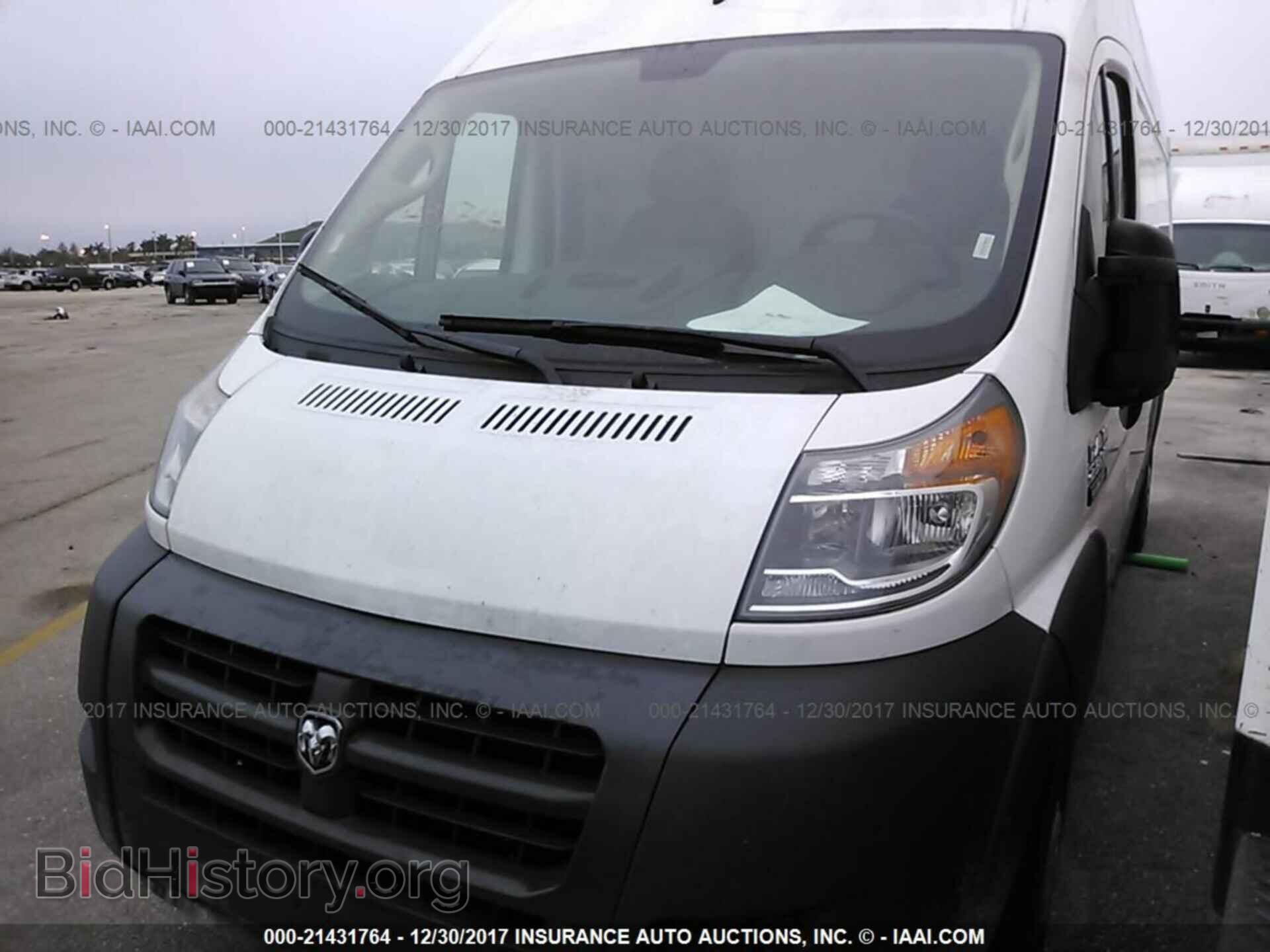 2017 Ram Promaster 2500 - VIN: 3C6TRVDG7HE548479 - Фото 2