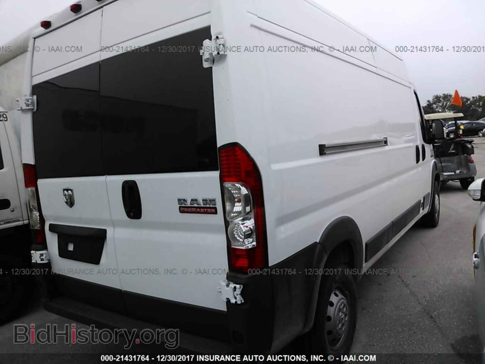 2017 Ram Promaster 2500 - VIN: 3C6TRVDG7HE548479 - Фото 4