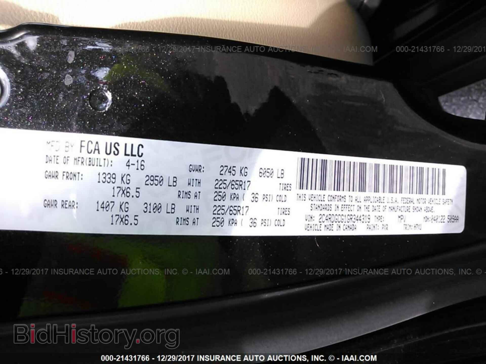 2016 Dodge Grand caravan - VIN: 2C4RDGCG1GR344319 - Фото 9