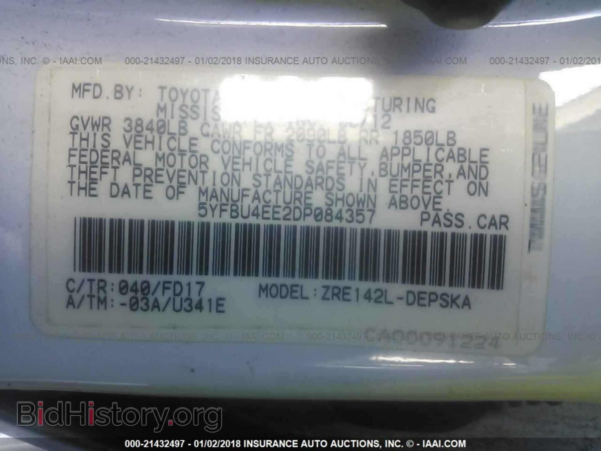 2013 Toyota Corolla - VIN: 5YFBU4EE2DP084357 - Photo 9