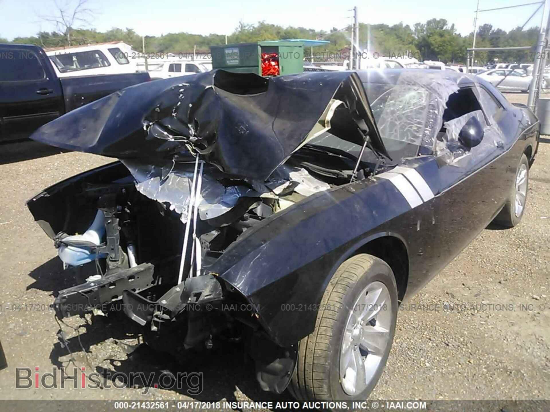 2015 Dodge Challenger - VIN: 2C3CDZAG8FH905743 - Фото 2