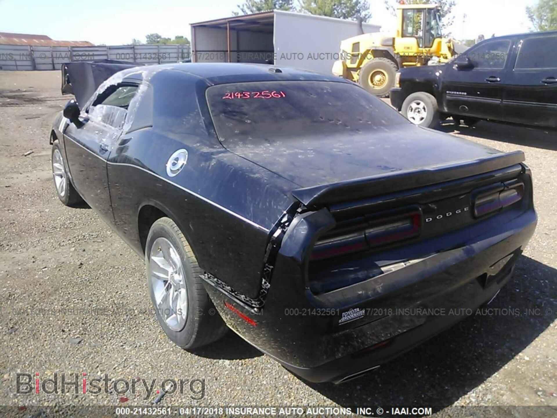 2015 Dodge Challenger - VIN: 2C3CDZAG8FH905743 - Фото 3