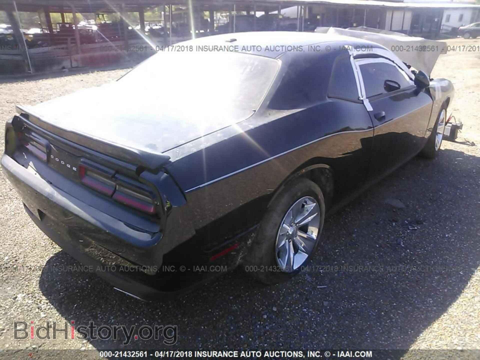2015 Dodge Challenger - VIN: 2C3CDZAG8FH905743 - Фото 4