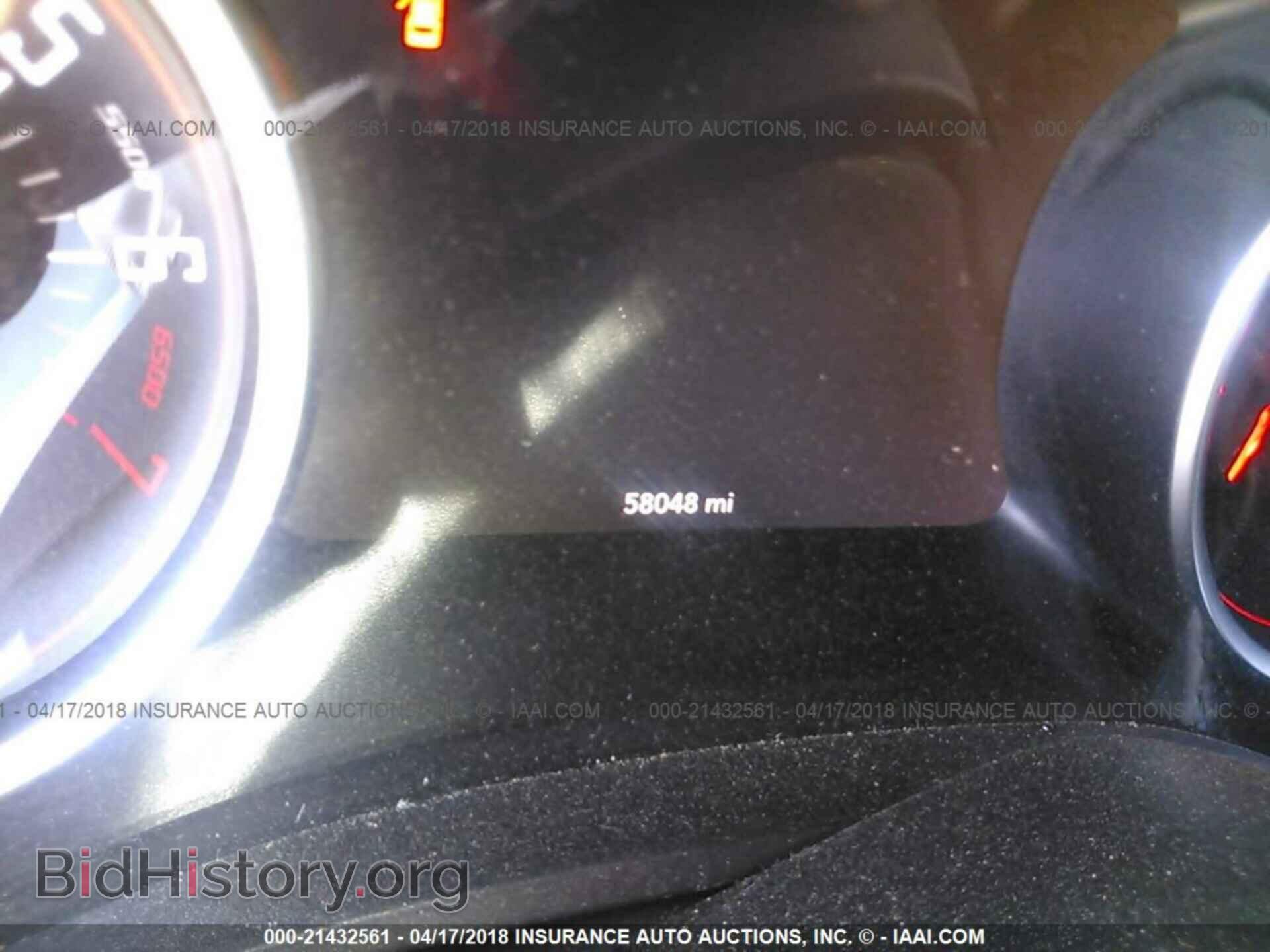 2015 Dodge Challenger - VIN: 2C3CDZAG8FH905743 - Фото 7