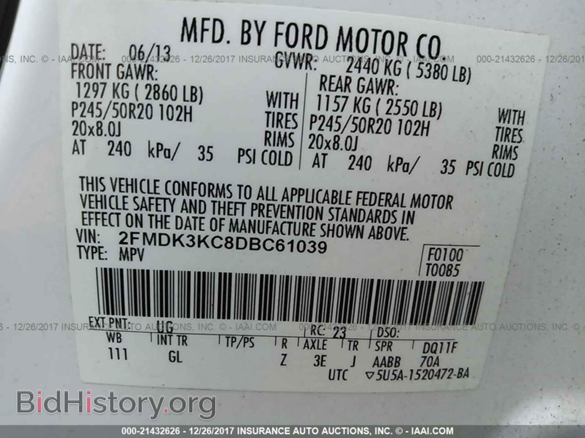 2013 Ford Edge - VIN: 2FMDK3KC8DBC61039 - Photo 9