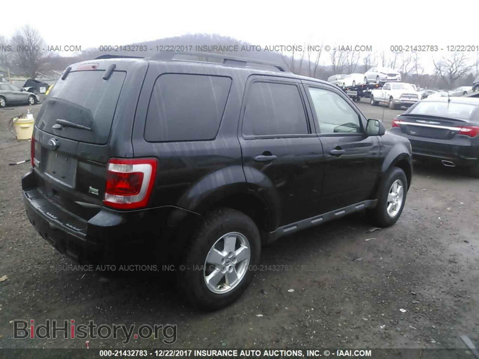 2012 Ford Escape - VIN: 1FMCU9DG2CKC03375 - Photo 4