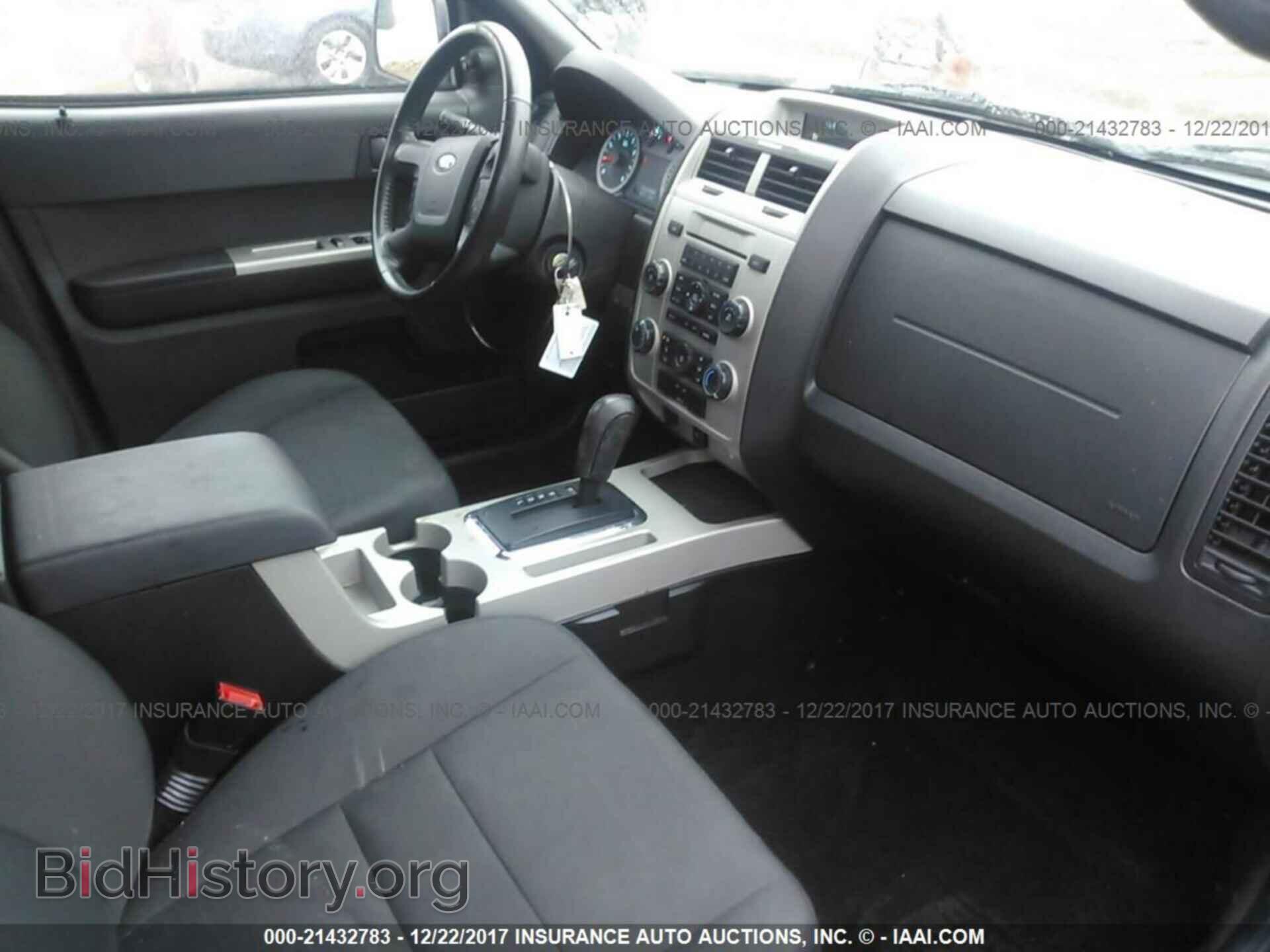 2012 Ford Escape - VIN: 1FMCU9DG2CKC03375 - Photo 5