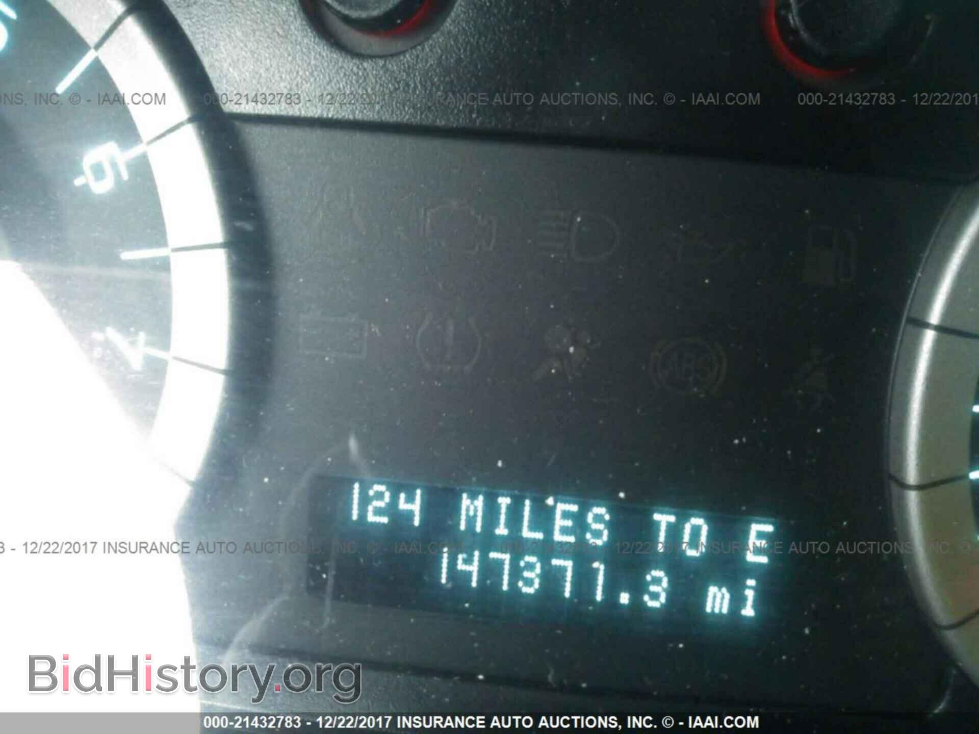 2012 Ford Escape - VIN: 1FMCU9DG2CKC03375 - Photo 7
