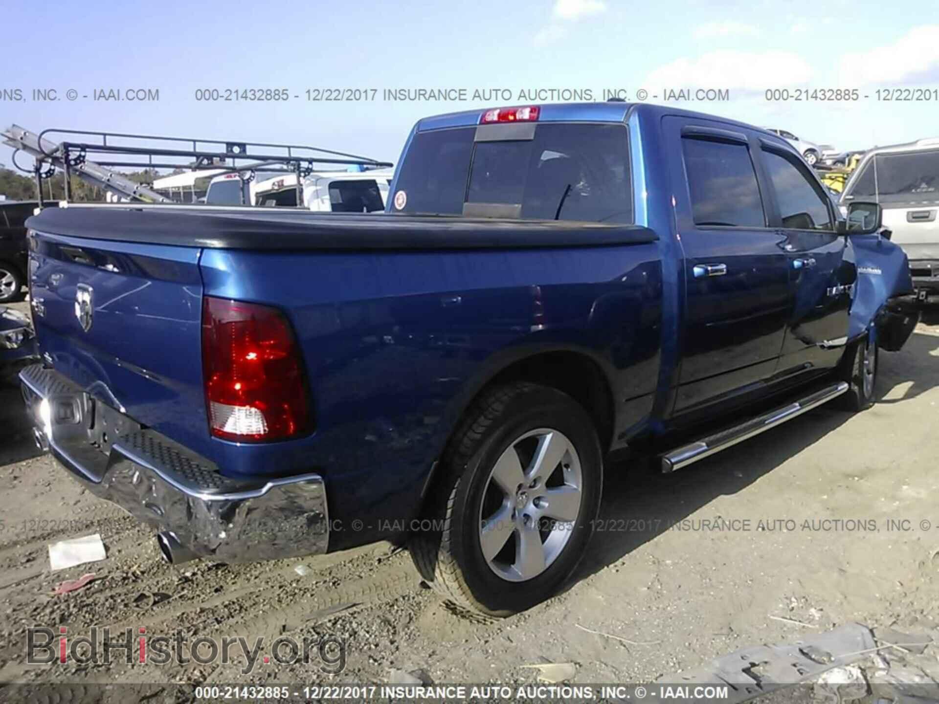 2011 Dodge Ram 1500 - VIN: 1D7RB1CTXBS606867 - Photo 4