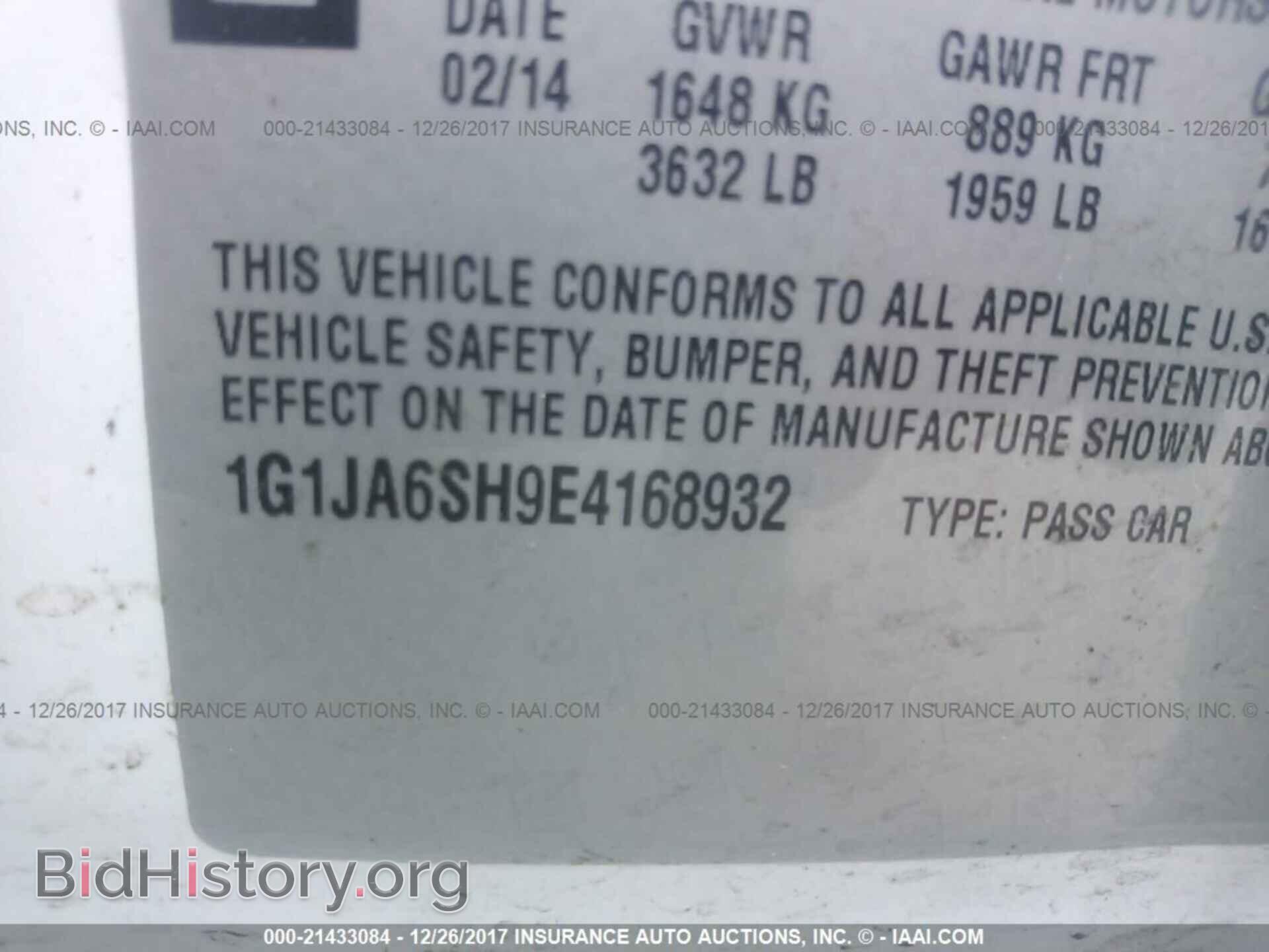 2014 Chevrolet Sonic - VIN: 1G1JA6SH9E4168932 - Фото 9