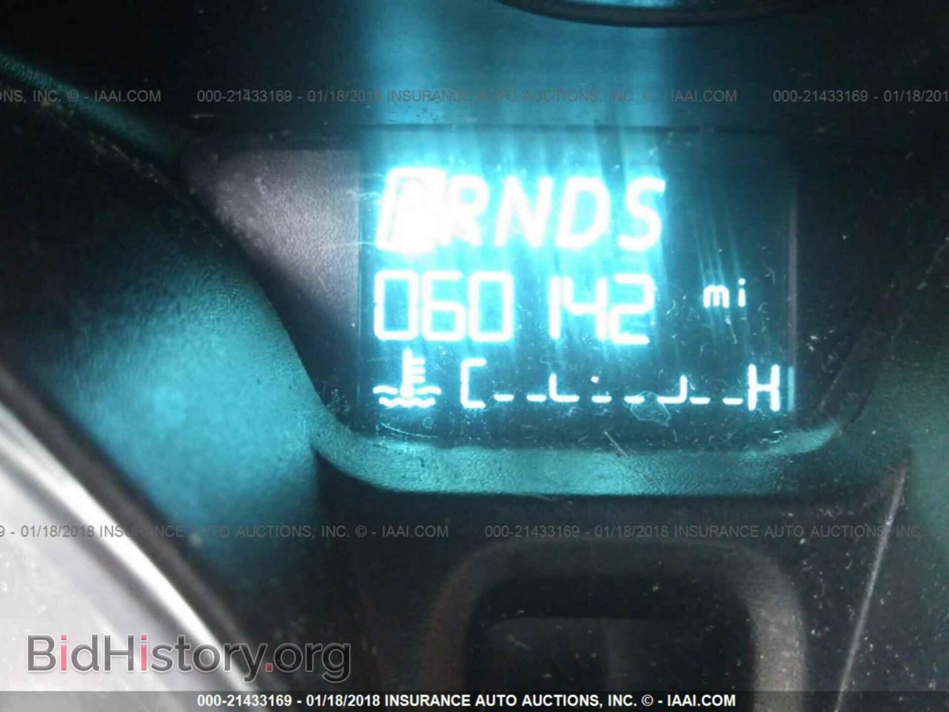2016 Ford Fiesta - VIN: 3FADP4EJ0GM112476 - Фото 7