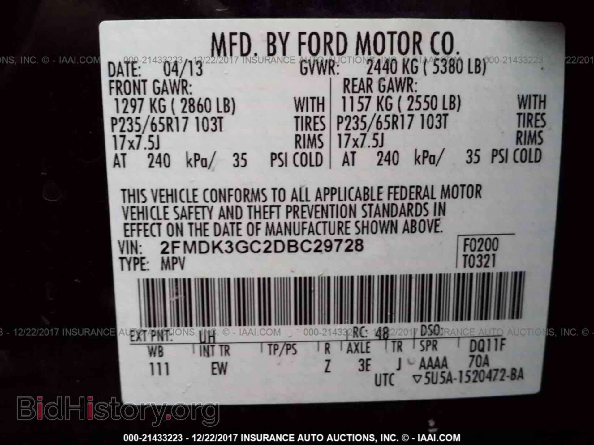 2013 Ford Edge - VIN: 2FMDK3GC2DBC29728 - Photo 9