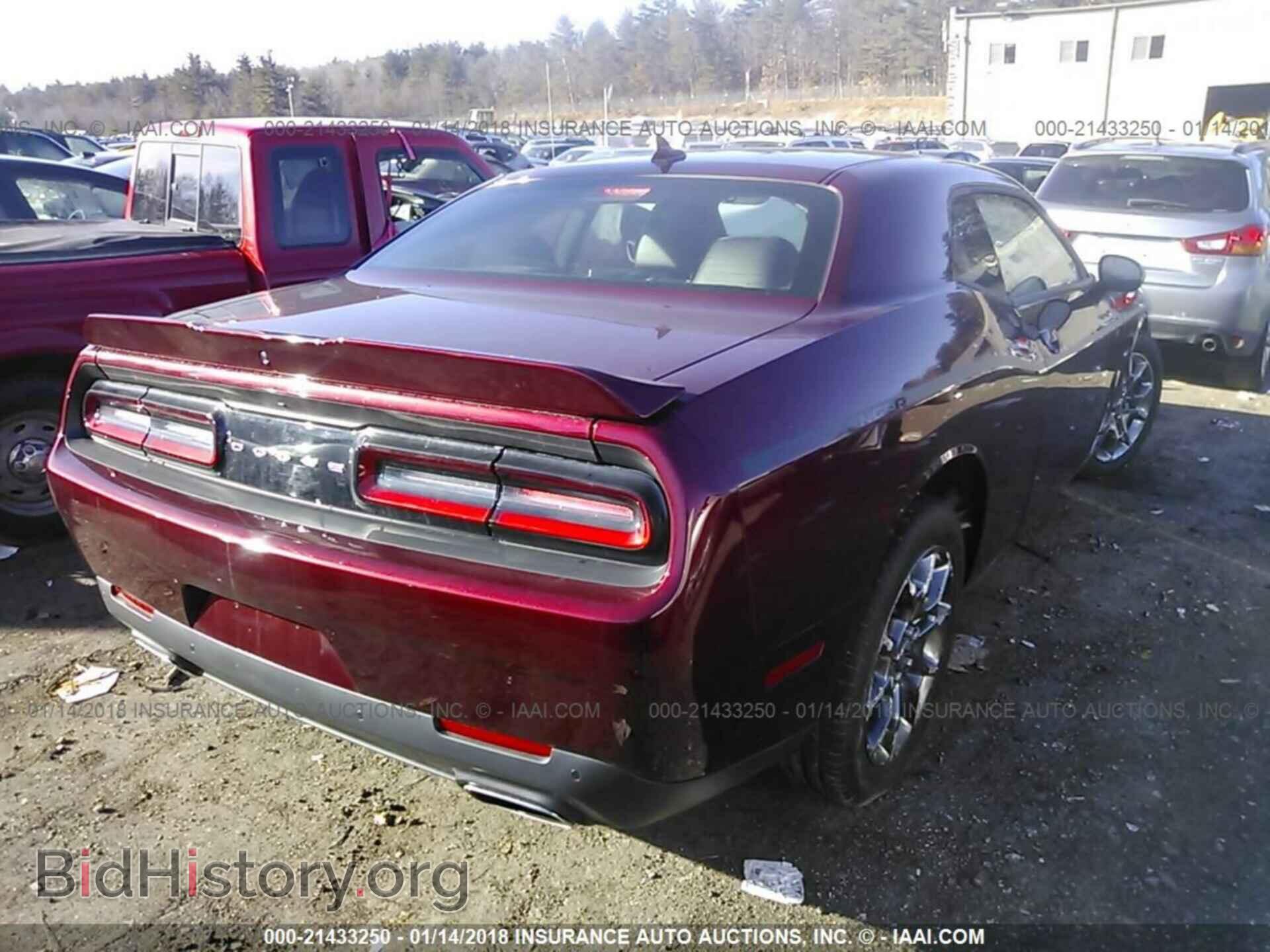 2017 Dodge Challenger - VIN: 2C3CDZGG3HH607885 - Фото 4