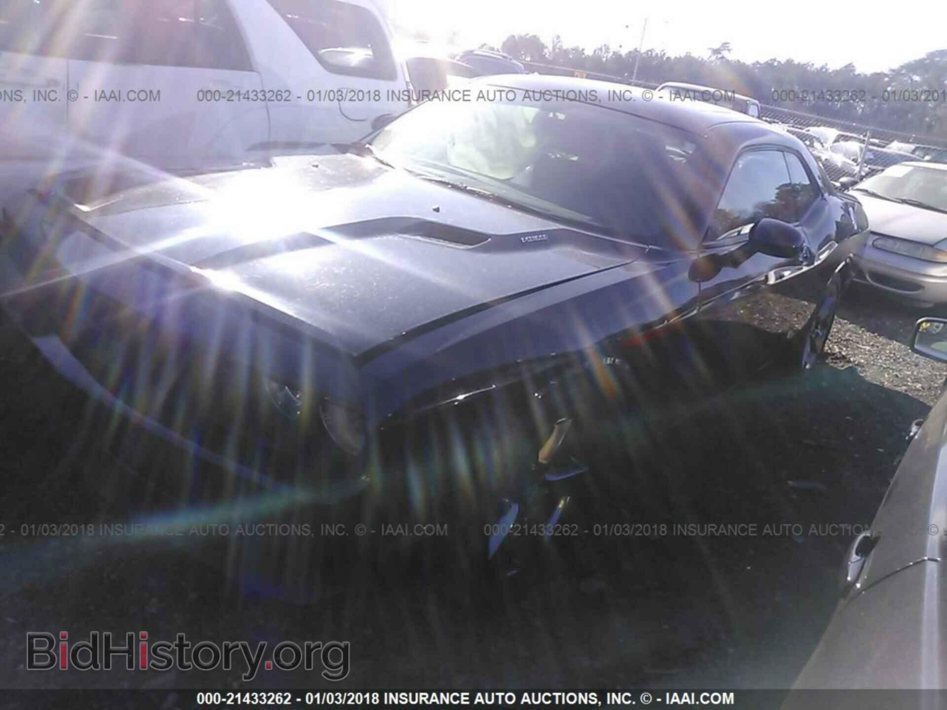 2014 Dodge Challenger - VIN: 2C3CDYBT2EH112099 - Фото 2