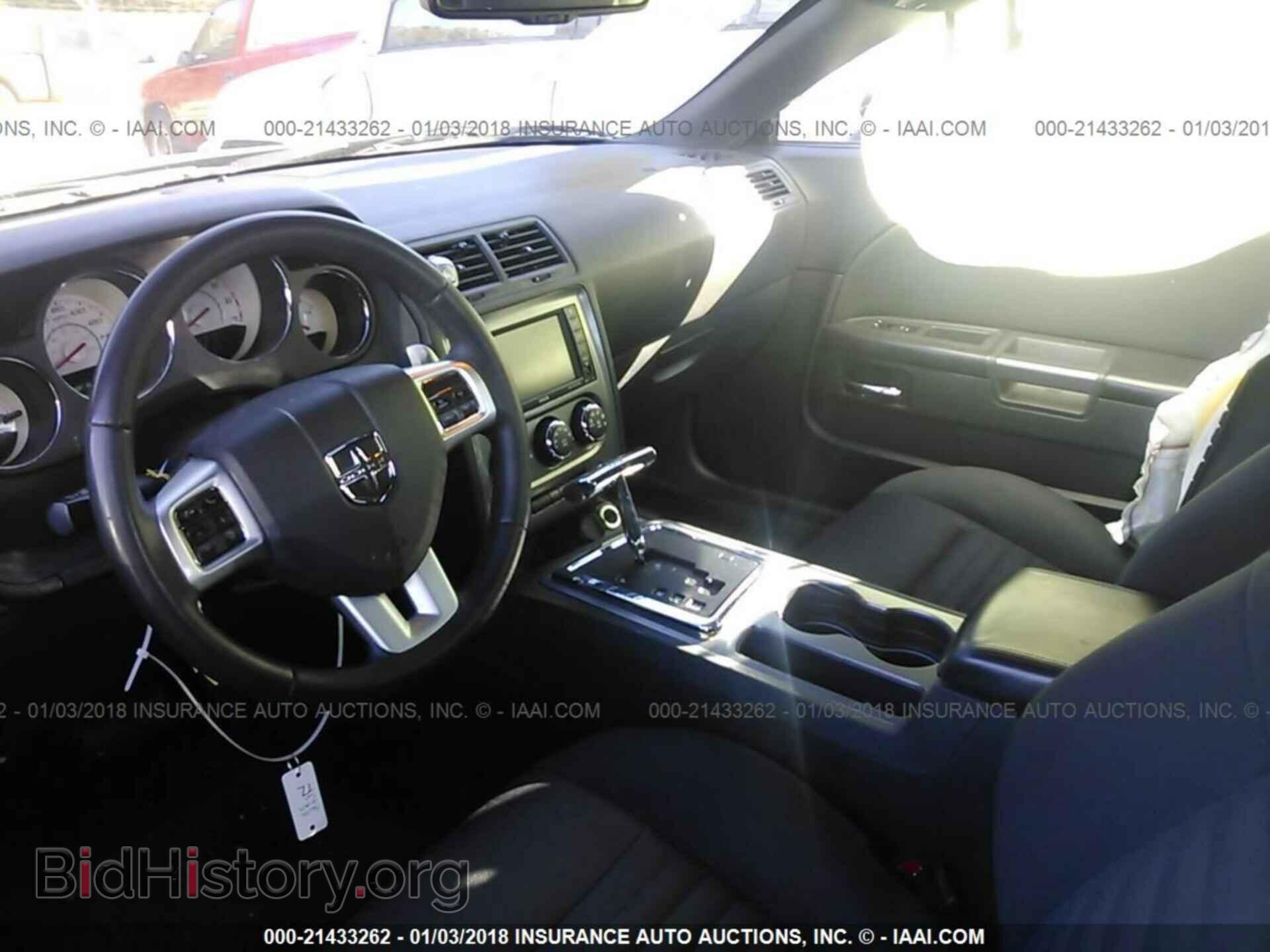 2014 Dodge Challenger - VIN: 2C3CDYBT2EH112099 - Фото 5