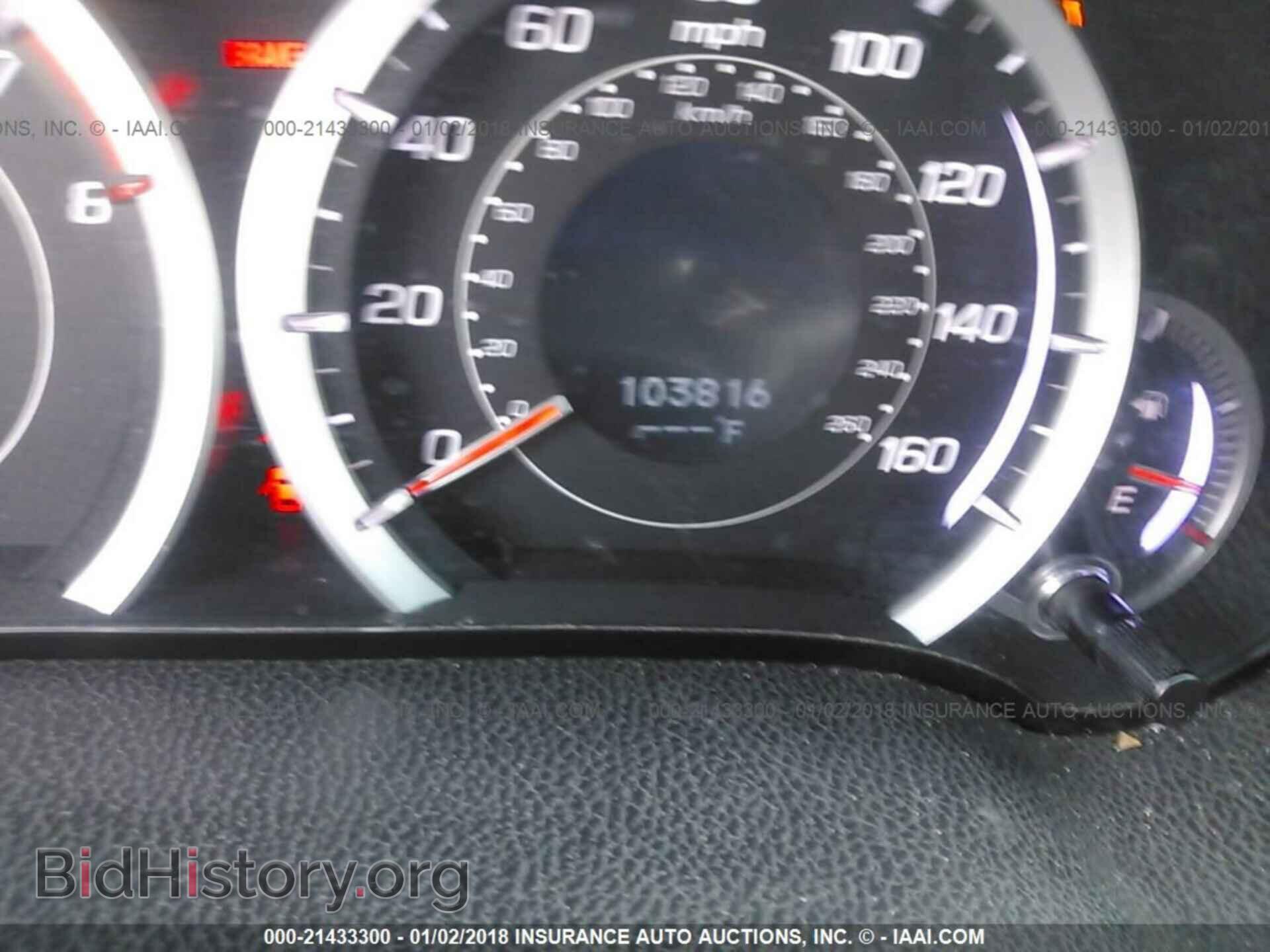 2012 Acura Tsx - VIN: JH4CU2F45CC006501 - Фото 7