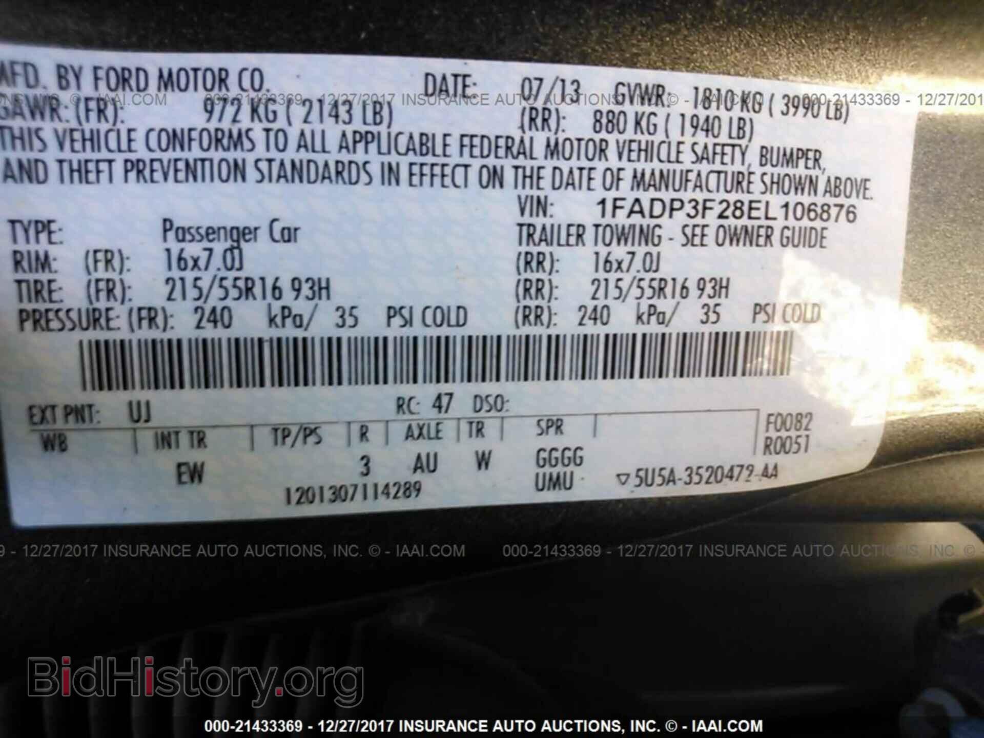 2014 Ford Focus - VIN: 1FADP3F28EL106876 - Фото 9