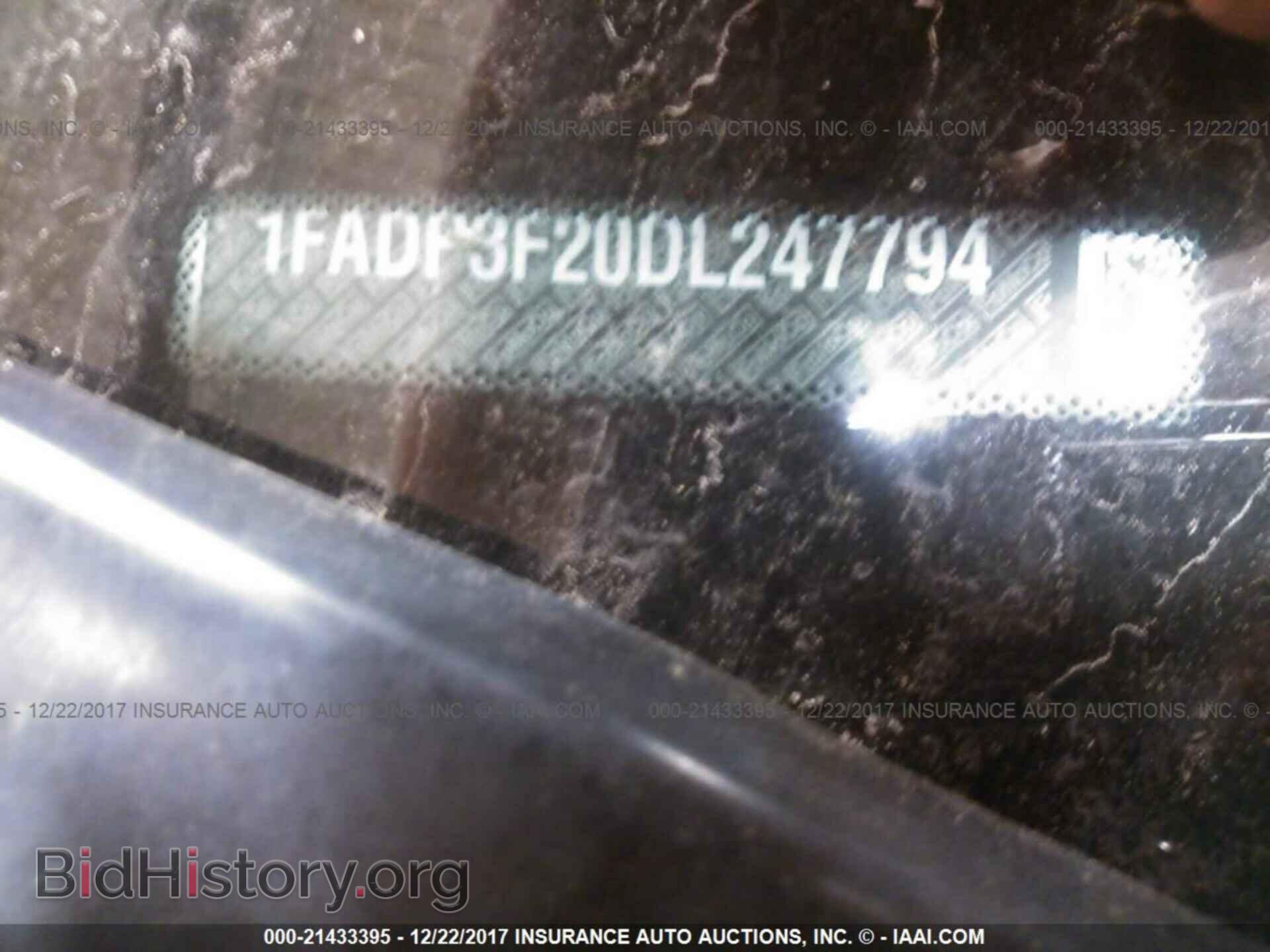 2013 Ford Focus - VIN: 1FADP3F20DL247794 - Photo 9