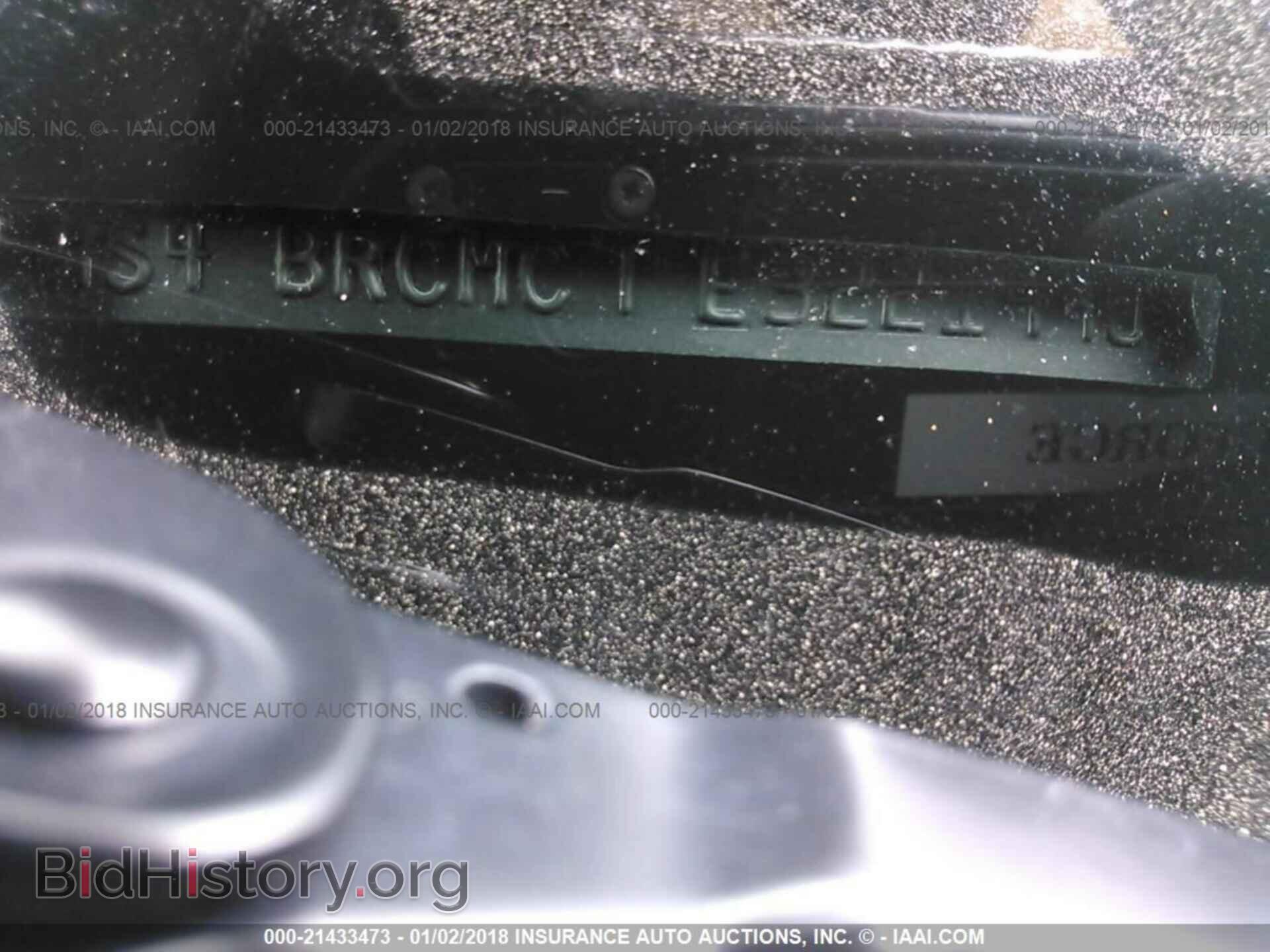 2014 Subaru Outback - VIN: 4S4BRCMC7E3221990 - Фото 9