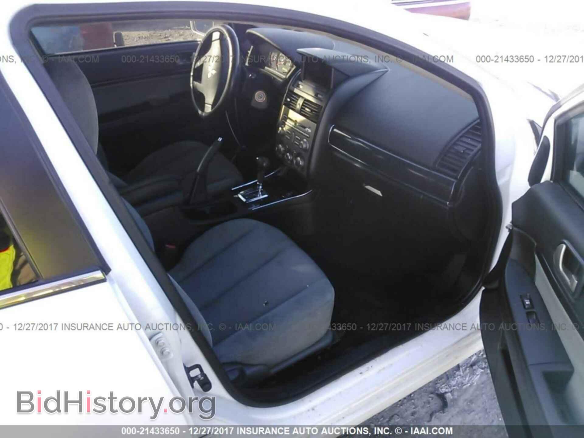 2011 Mitsubishi Galant - VIN: 4A32B3FF3BE019645 - Фото 5