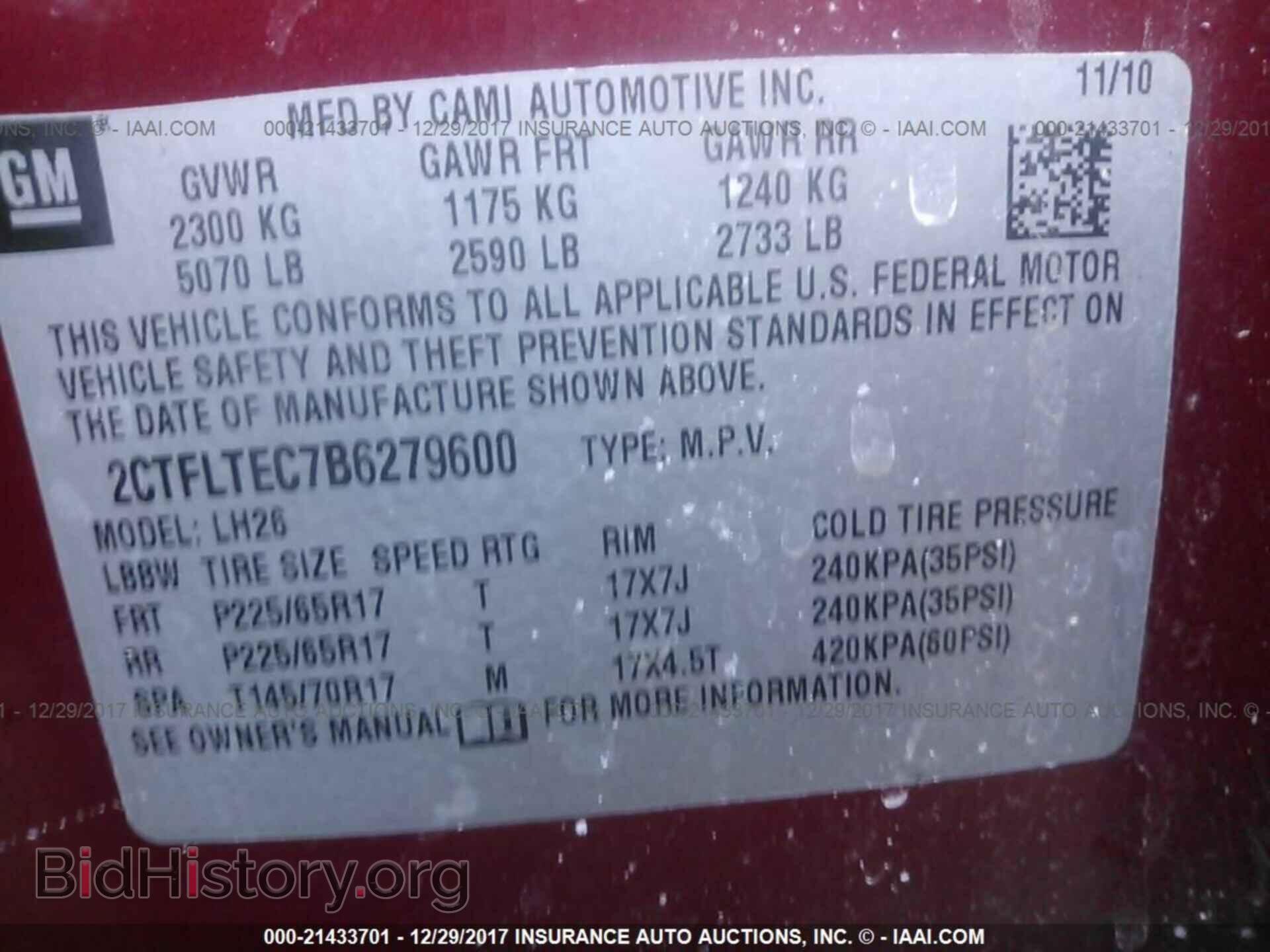 2011 Gmc Terrain - VIN: 2CTFLTEC7B6279600 - Фото 9
