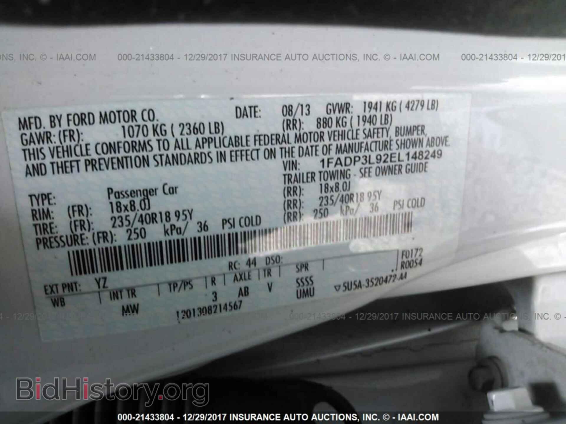 2014 Ford Focus - VIN: 1FADP3L92EL148249 - Фото 9